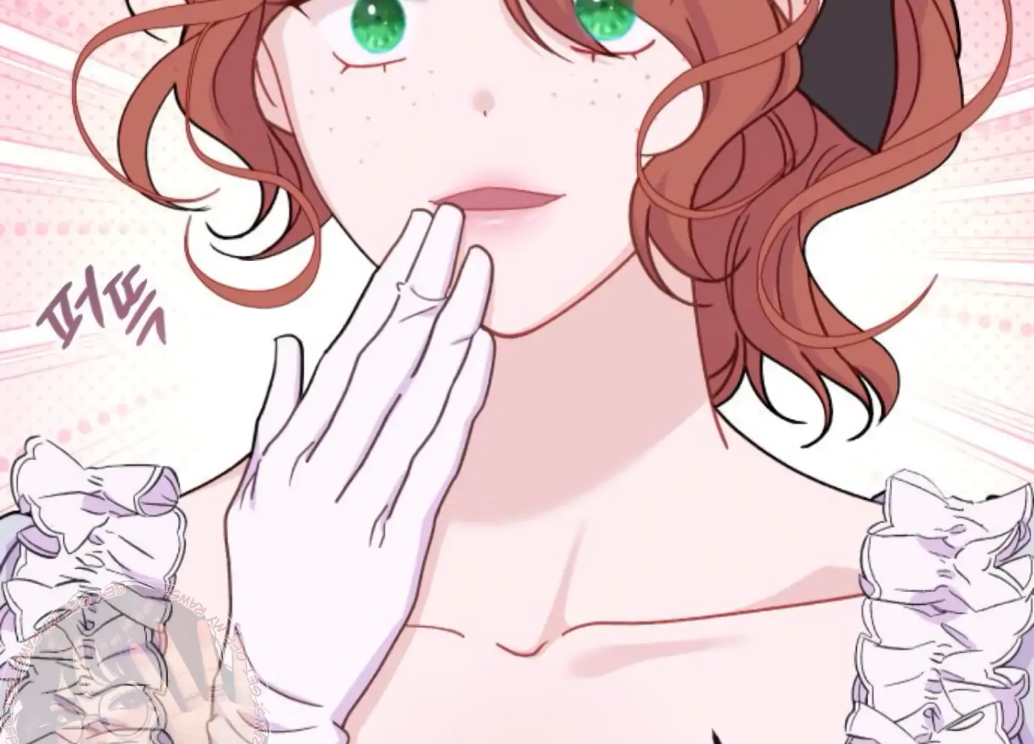 Fall in Love or Die chapter 66 page 192