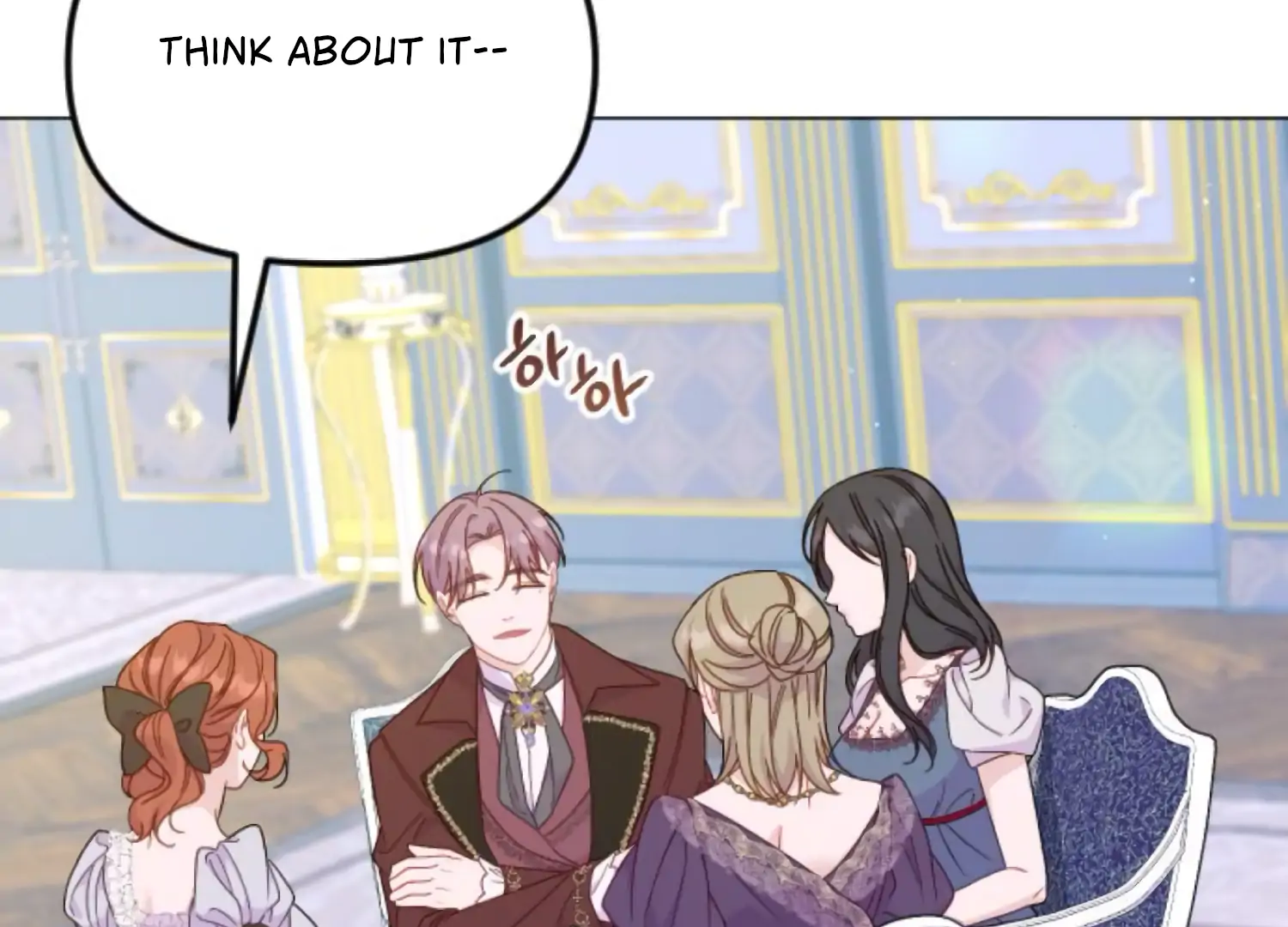 Fall in Love or Die chapter 66 page 195