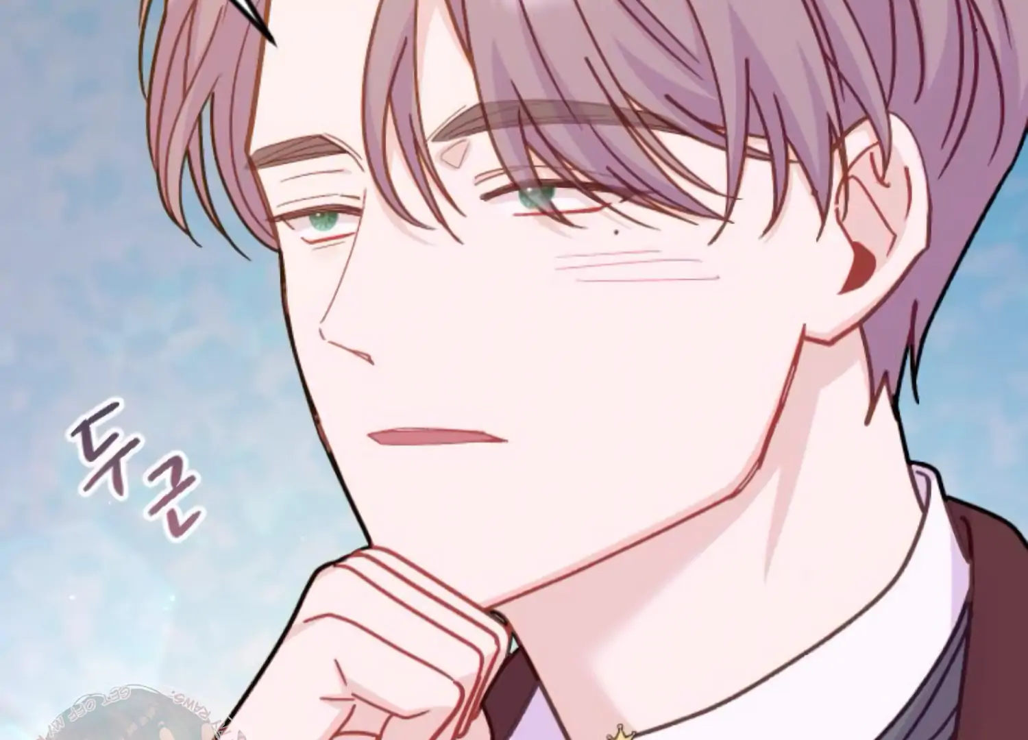 Fall in Love or Die chapter 66 page 238