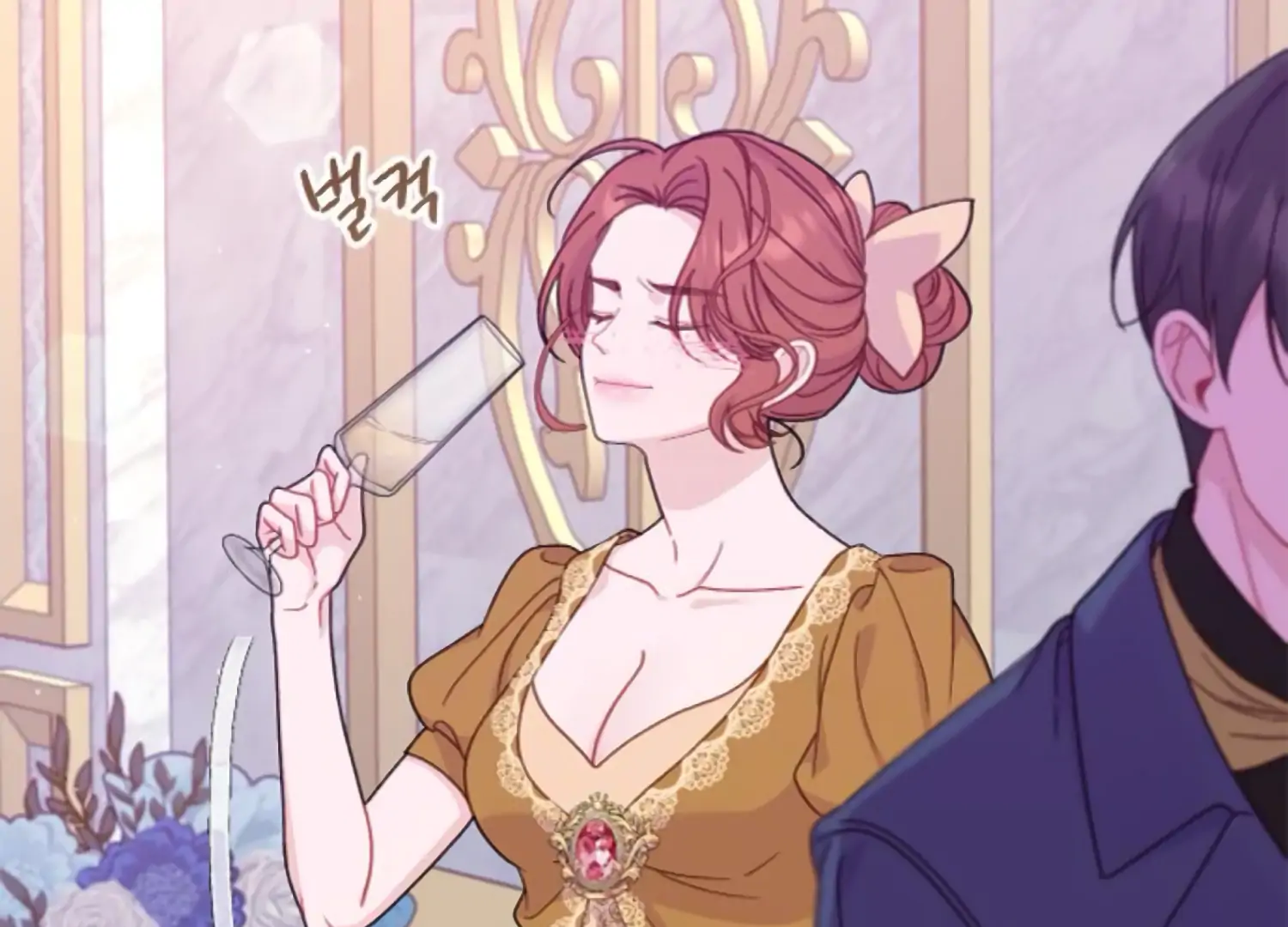 Fall in Love or Die chapter 66 page 26