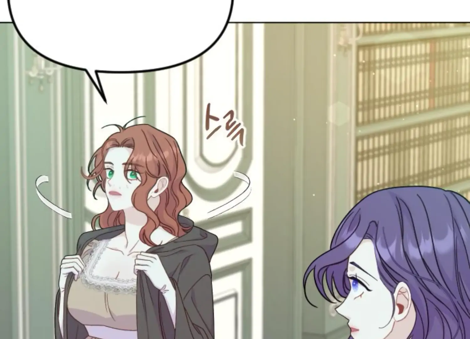 Fall in Love or Die chapter 66 page 270