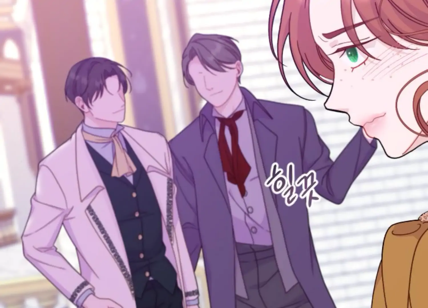 Fall in Love or Die chapter 66 page 49