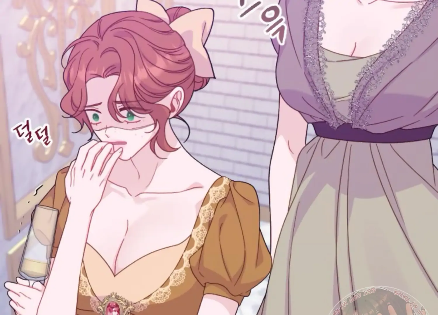 Fall in Love or Die chapter 66 page 52