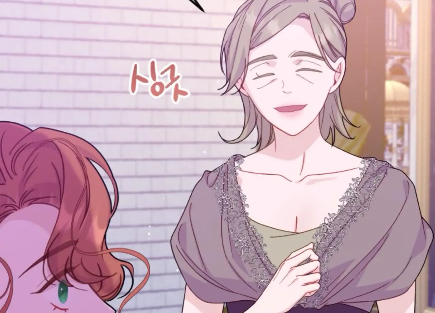 Fall in Love or Die chapter 66 page 55