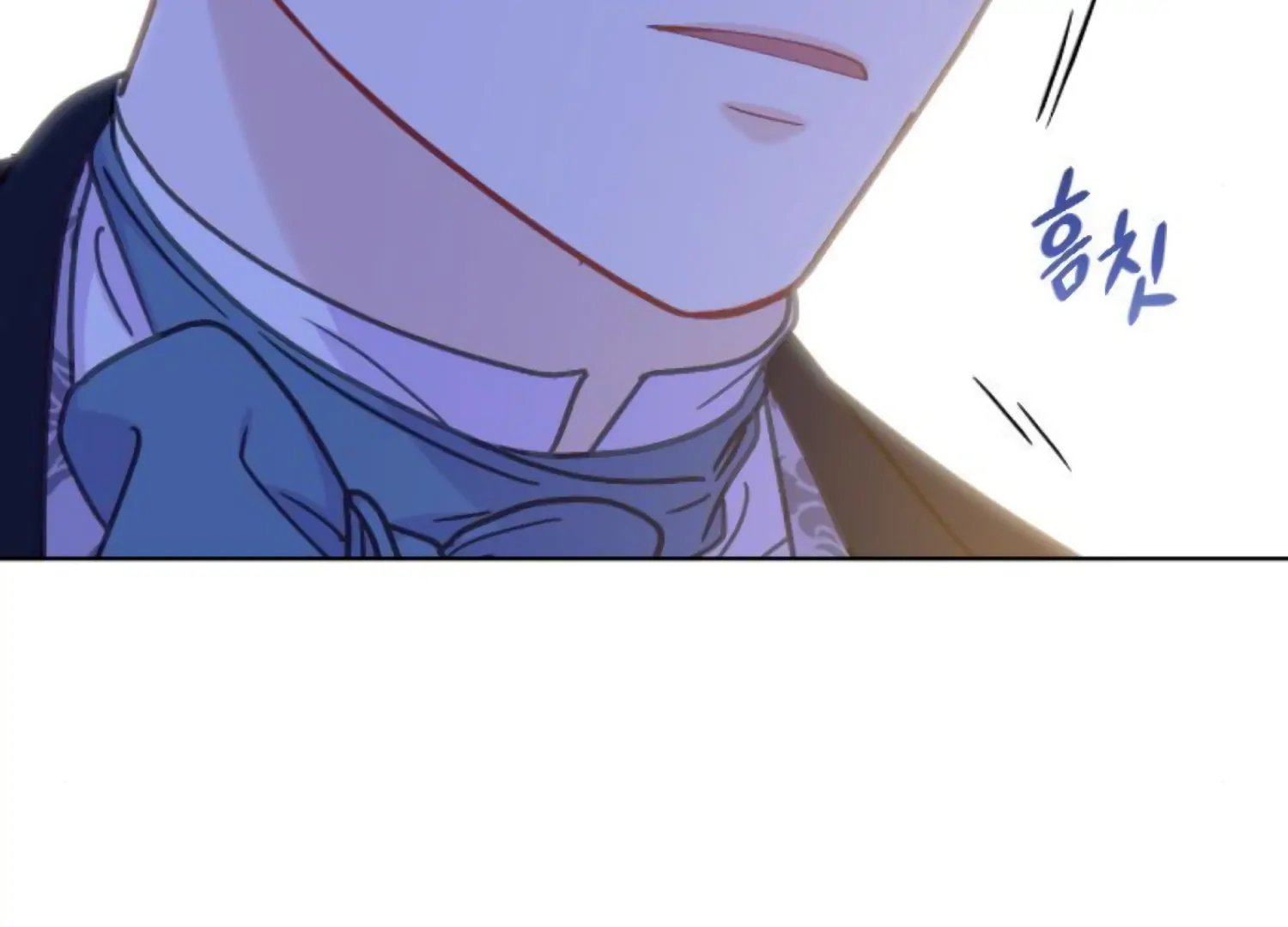Fall in Love or Die chapter 67 page 115