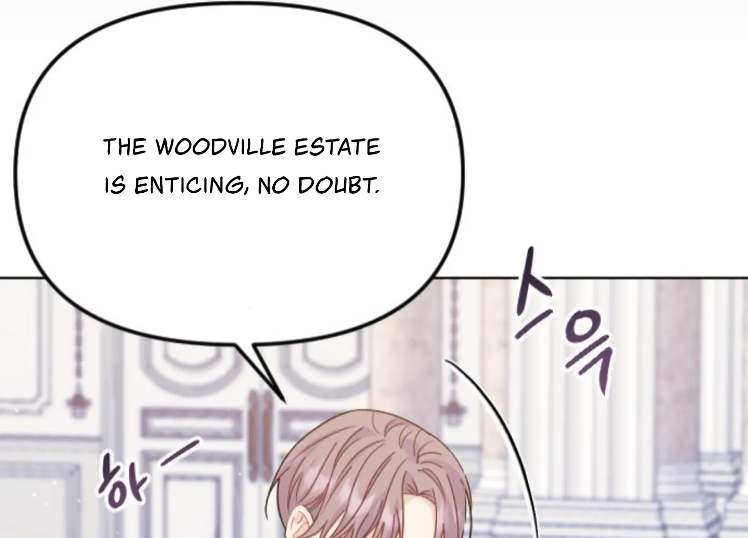 Fall in Love or Die chapter 67 page 124