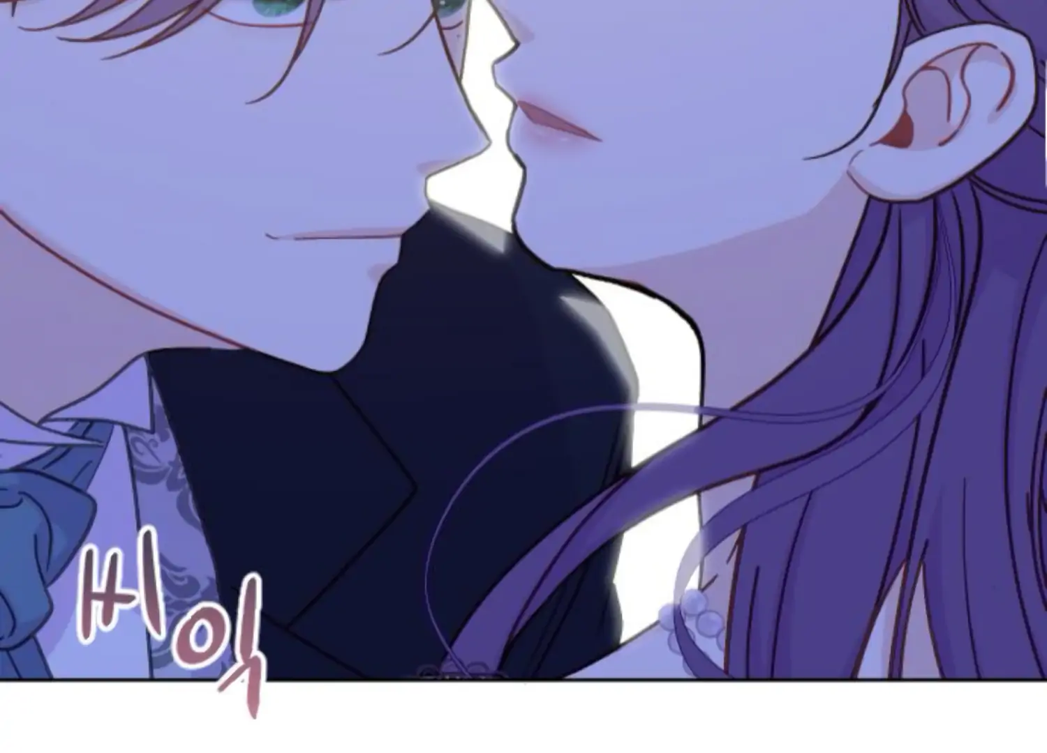 Fall in Love or Die chapter 67 page 136