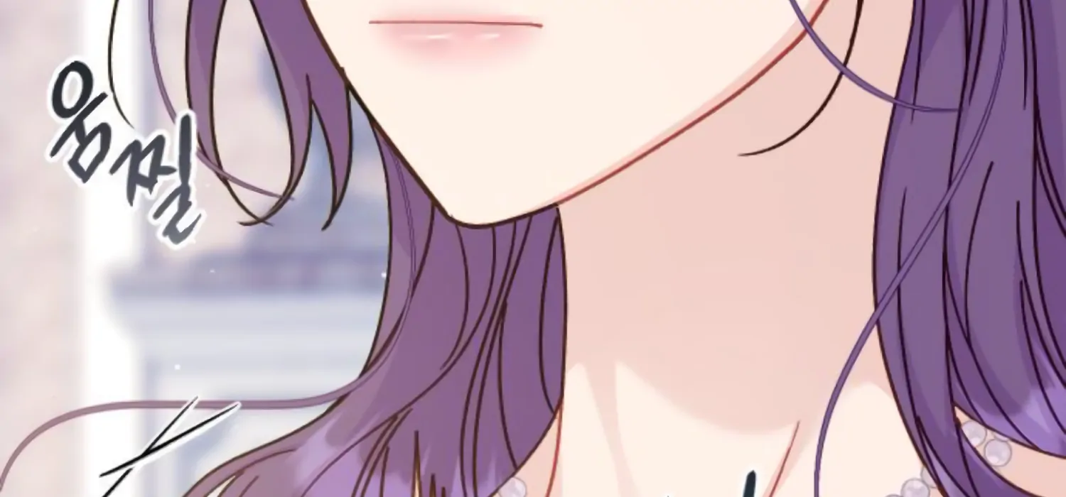 Fall in Love or Die chapter 67 page 140