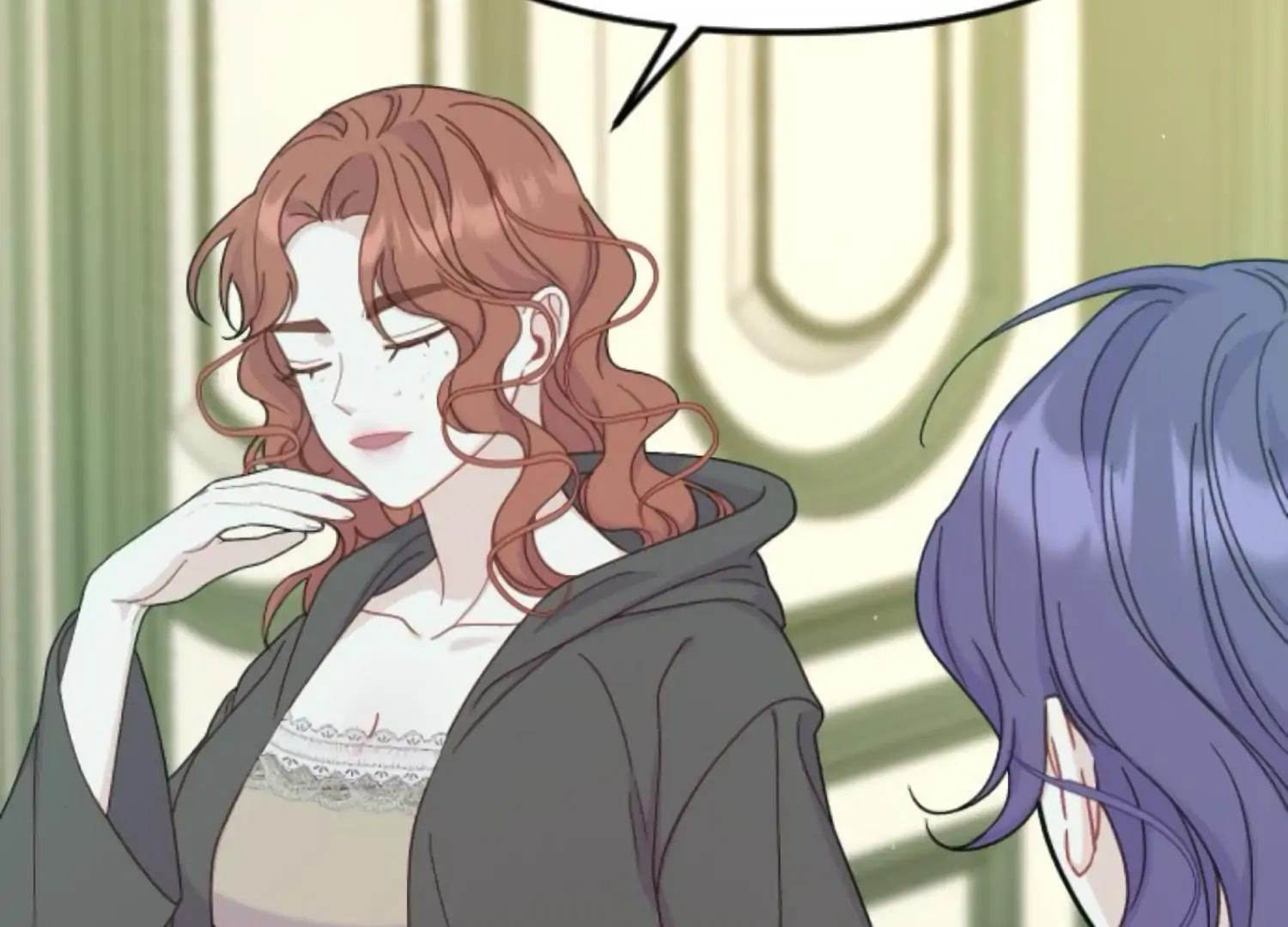 Fall in Love or Die chapter 67 page 15