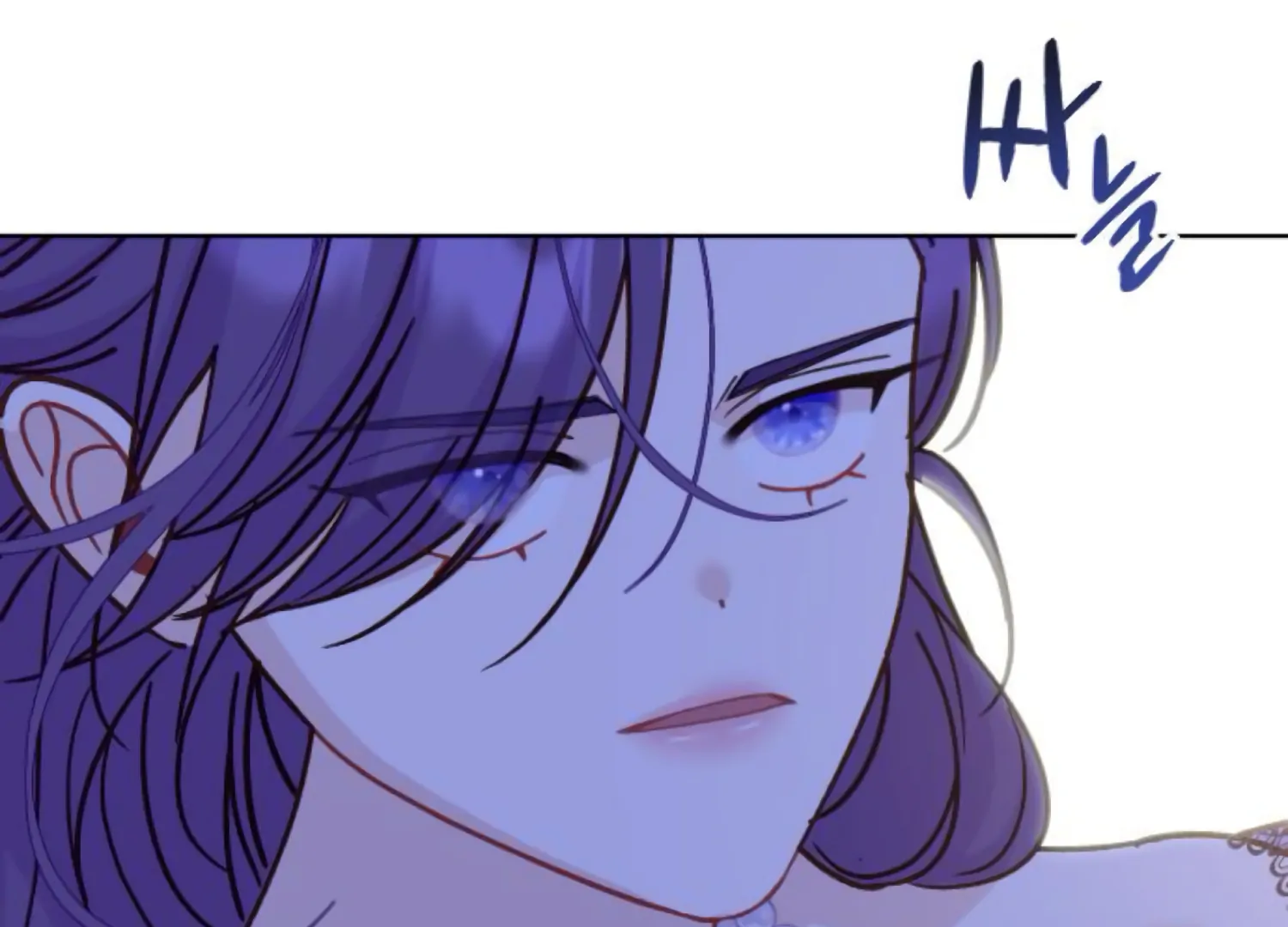 Fall in Love or Die chapter 67 page 156