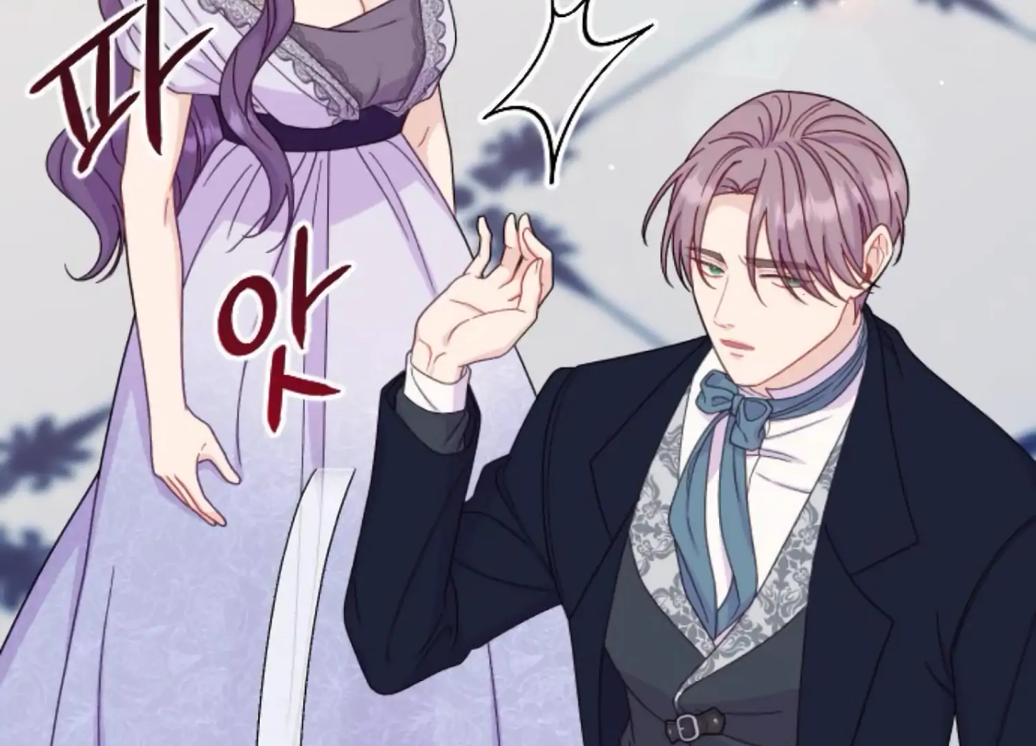 Fall in Love or Die chapter 67 page 163