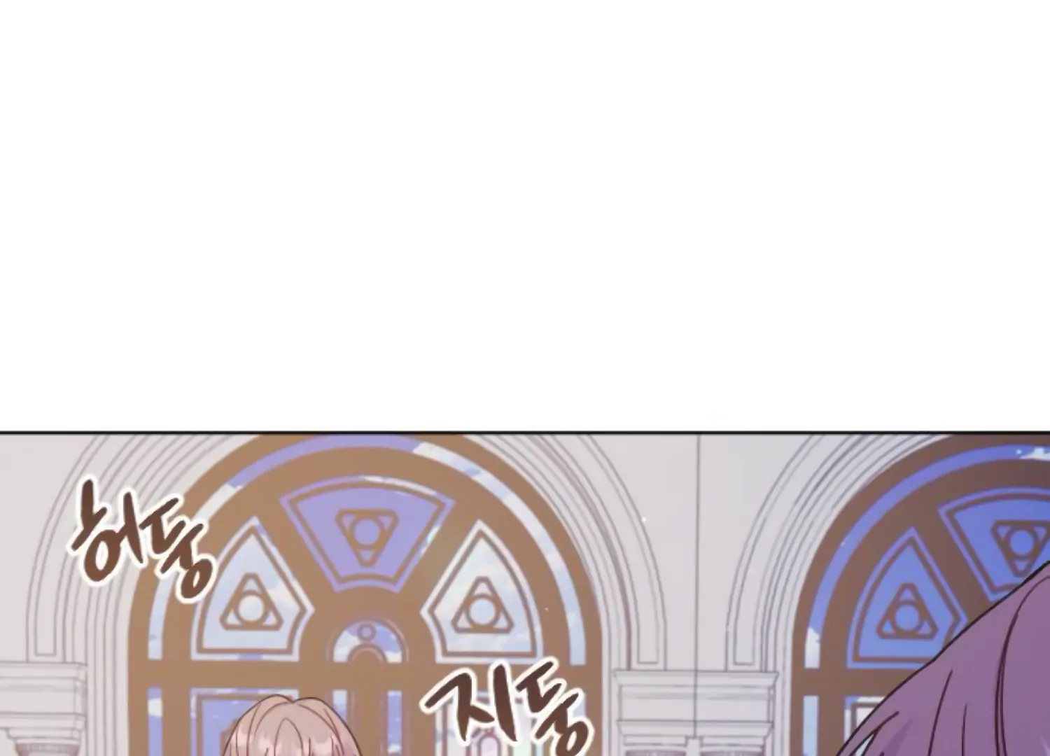 Fall in Love or Die chapter 67 page 168