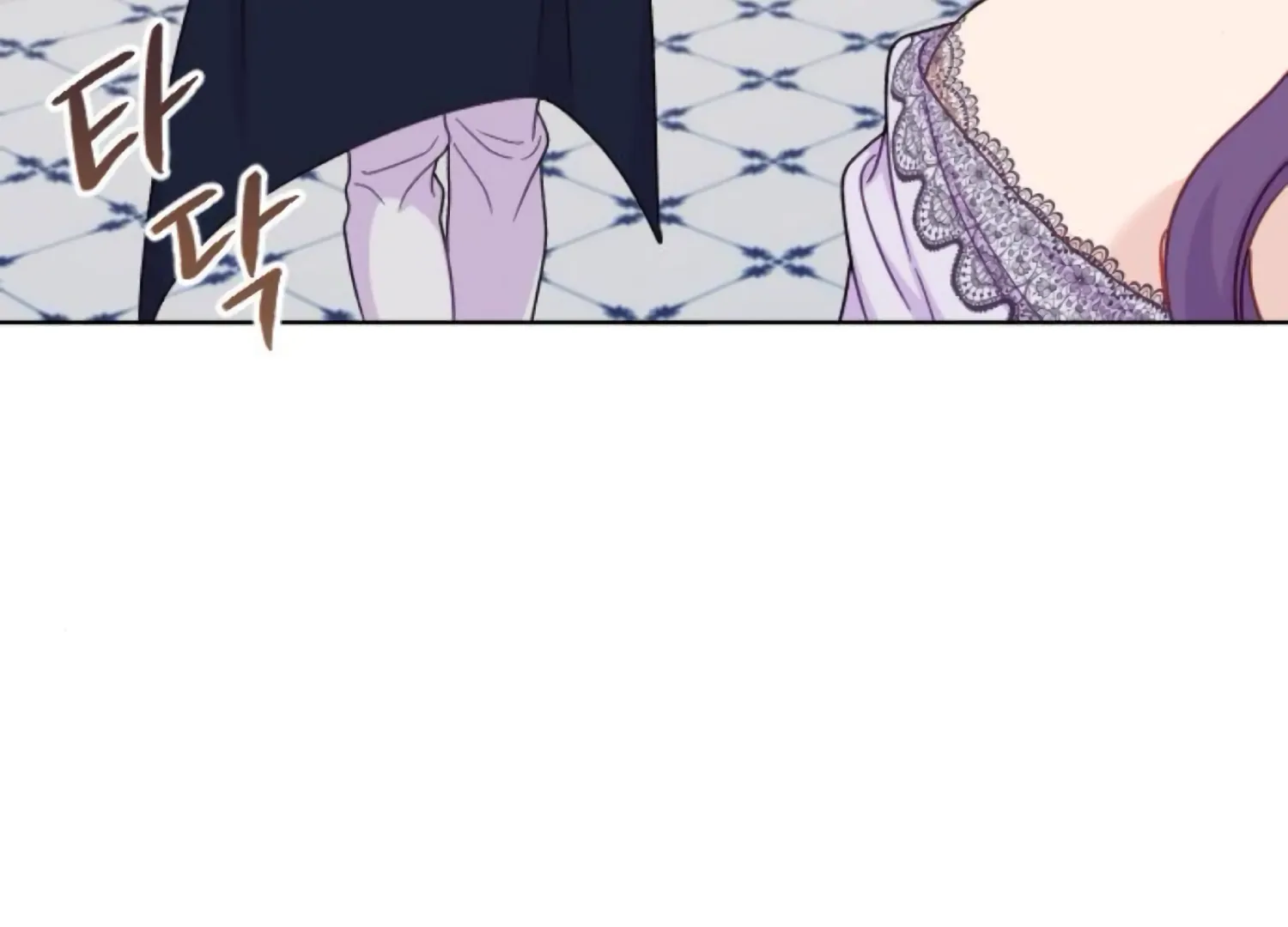 Fall in Love or Die chapter 67 page 170
