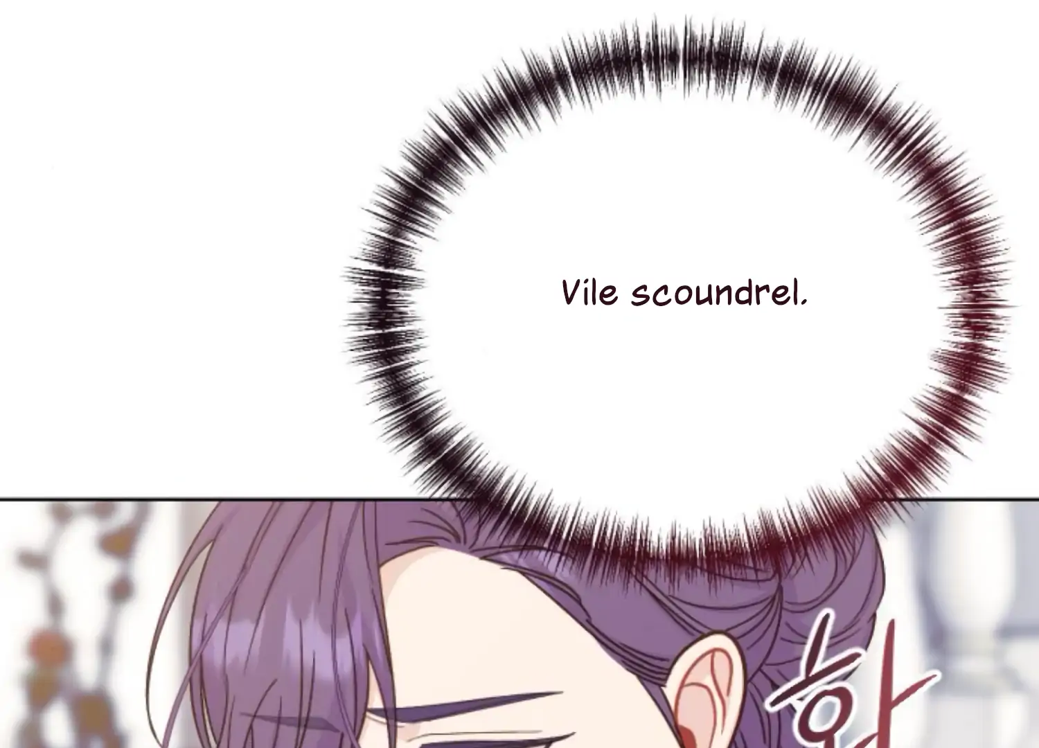 Fall in Love or Die chapter 67 page 174