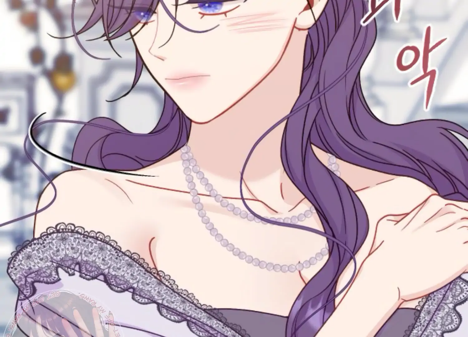 Fall in Love or Die chapter 67 page 175