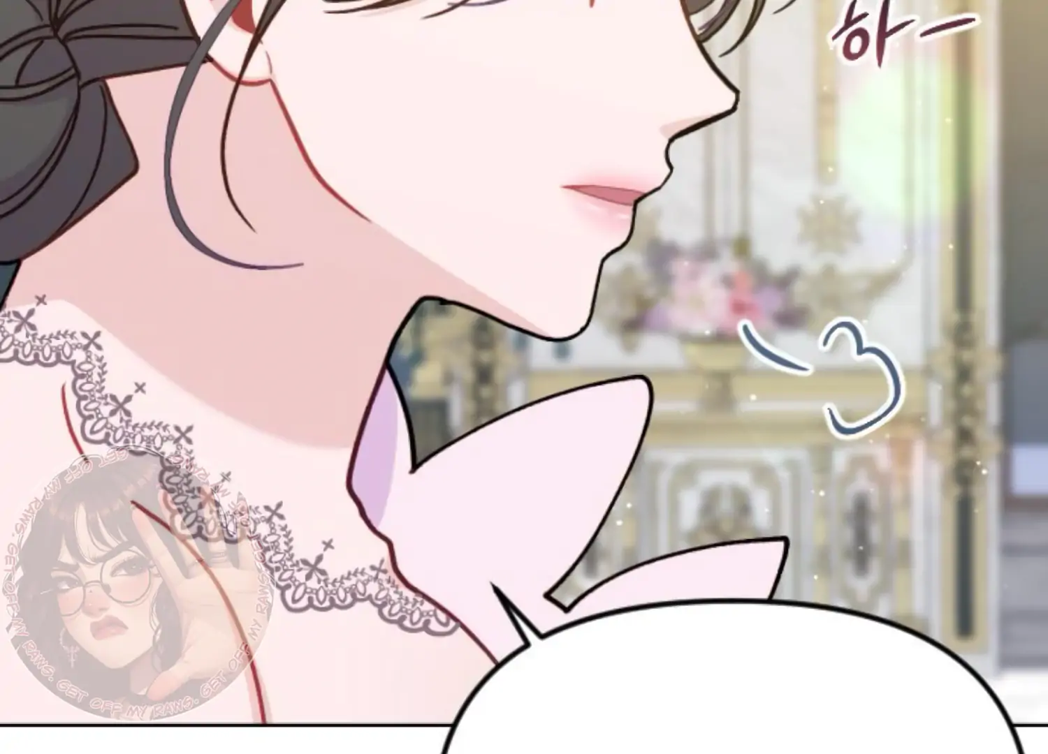 Fall in Love or Die chapter 67 page 196