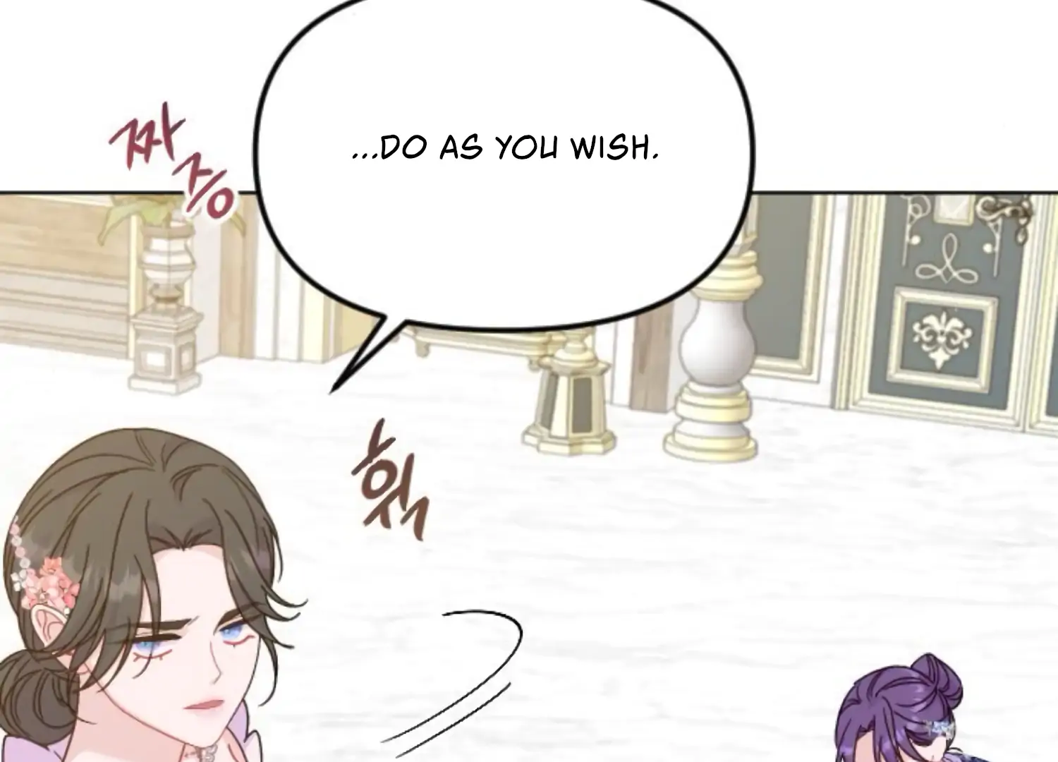 Fall in Love or Die chapter 67 page 210