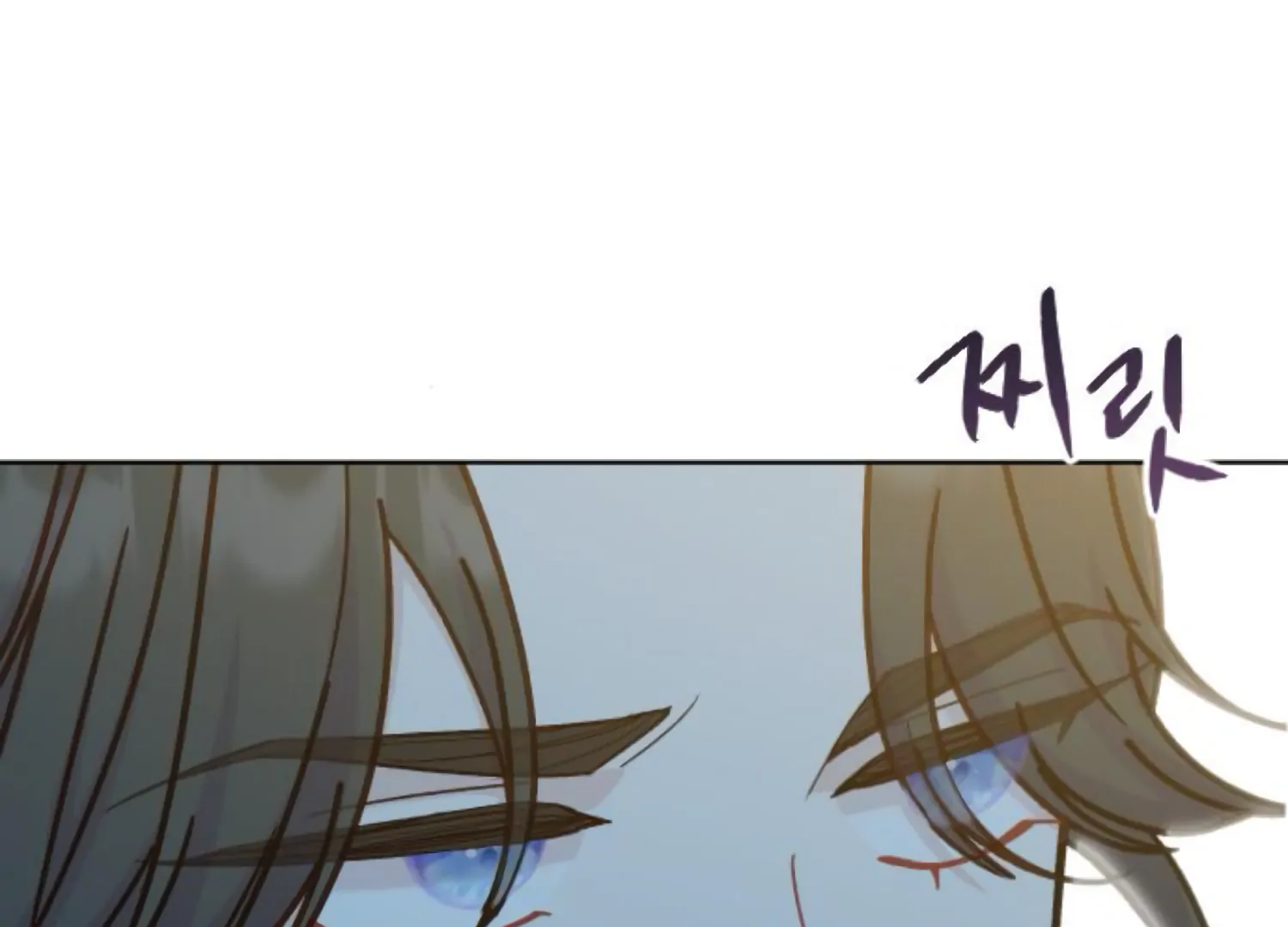 Fall in Love or Die chapter 67 page 213