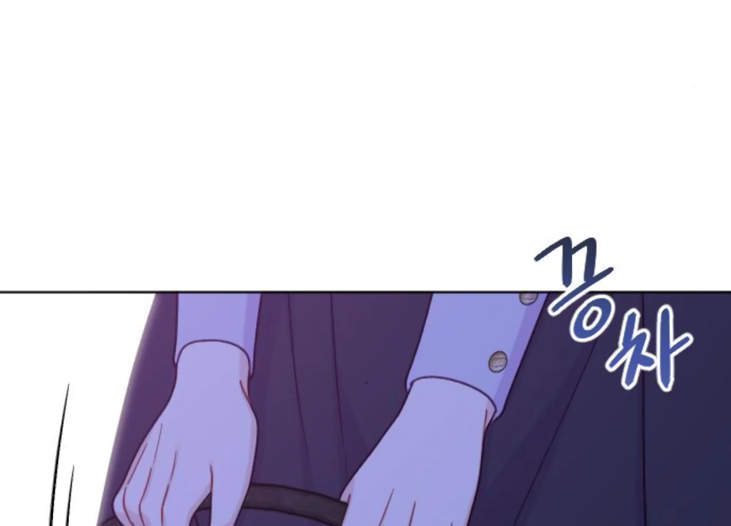 Fall in Love or Die chapter 67 page 237