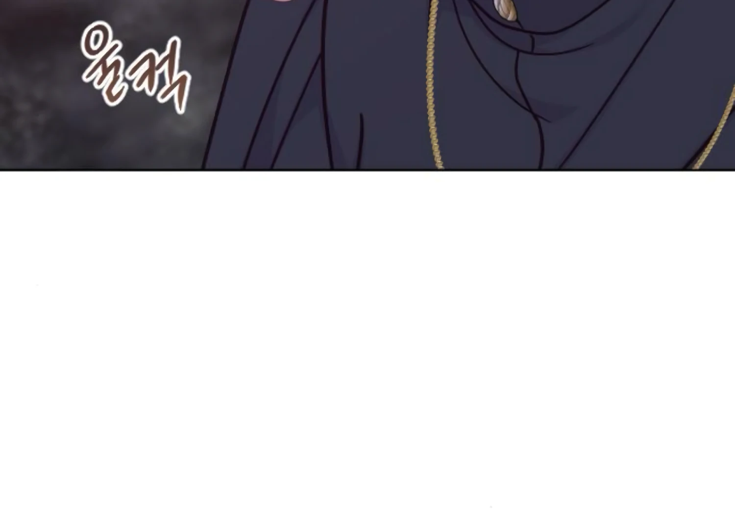 Fall in Love or Die chapter 67 page 245