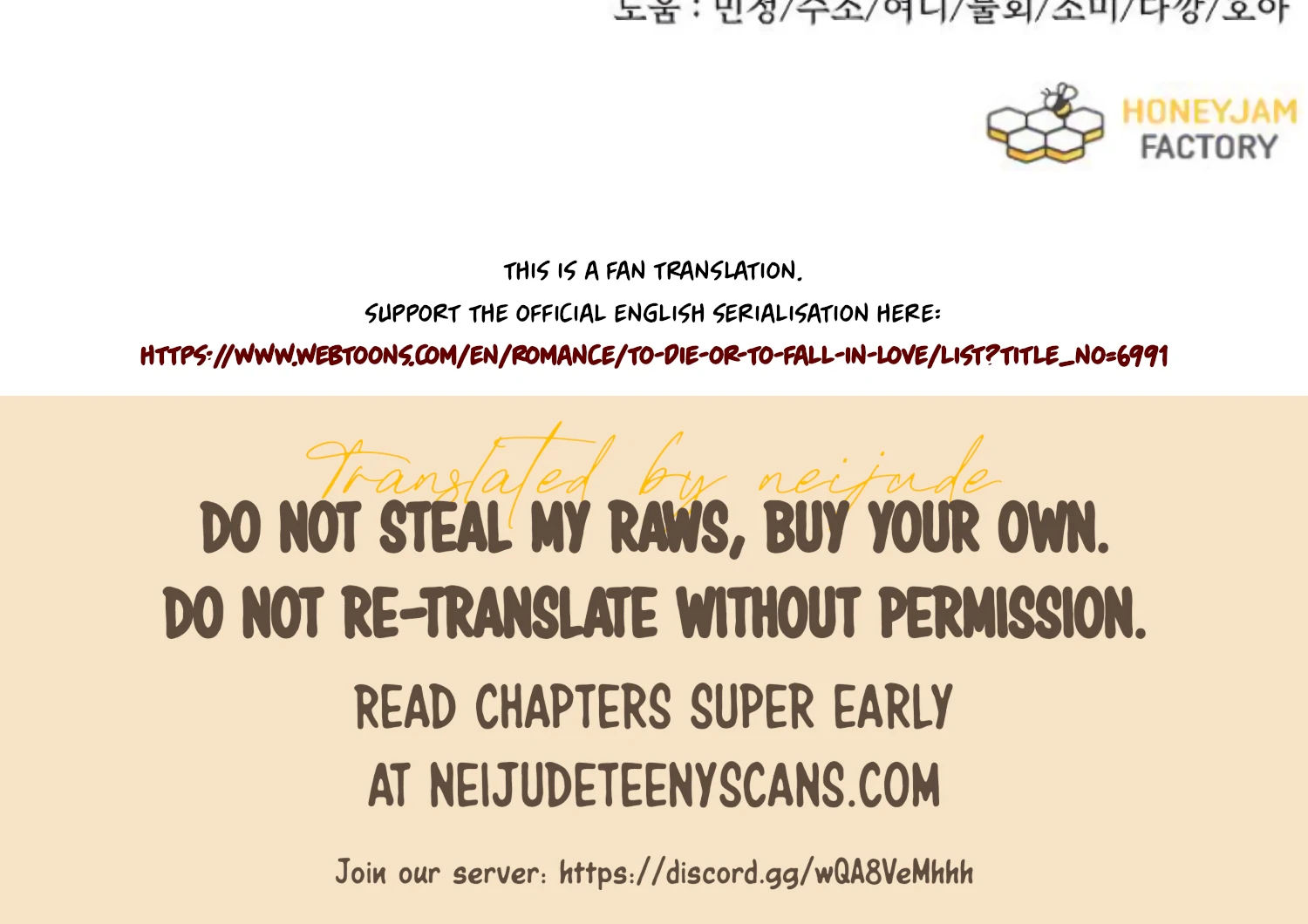 Fall in Love or Die chapter 67 page 273