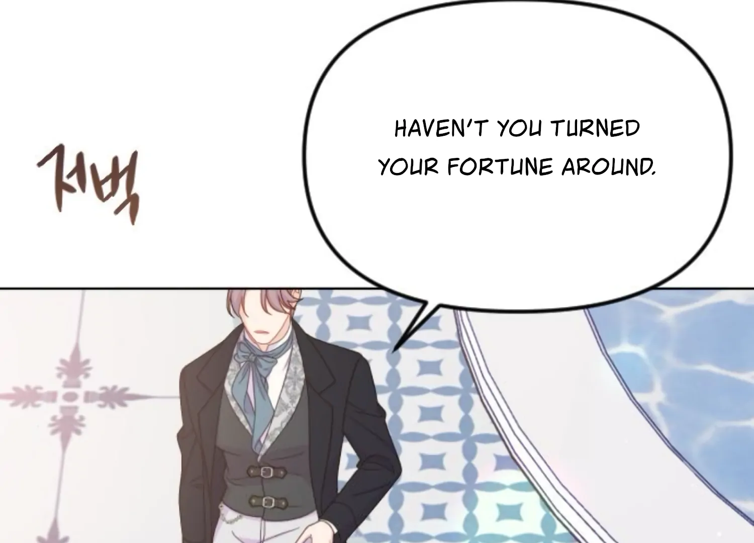 Fall in Love or Die chapter 67 page 48