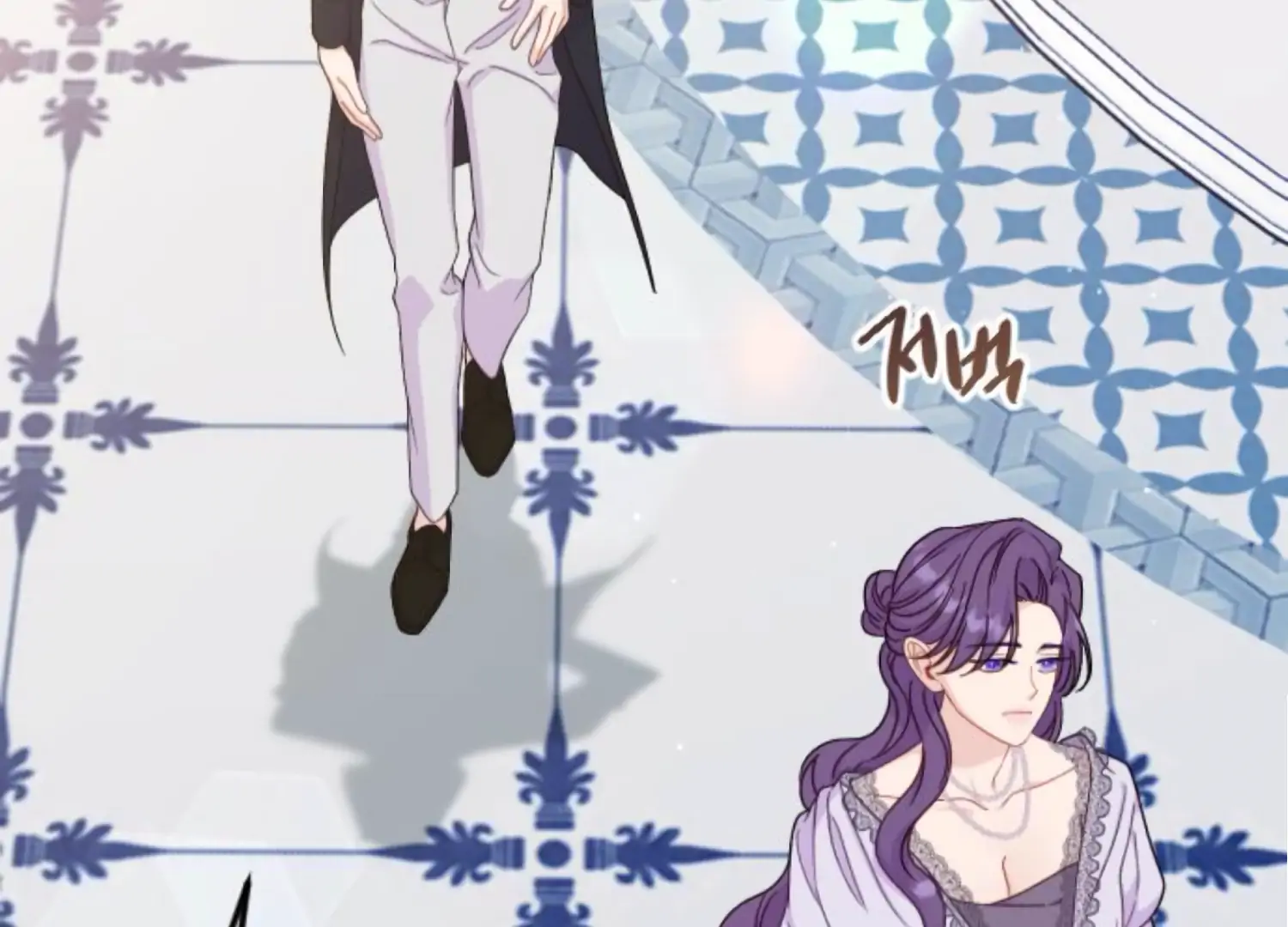 Fall in Love or Die chapter 67 page 49
