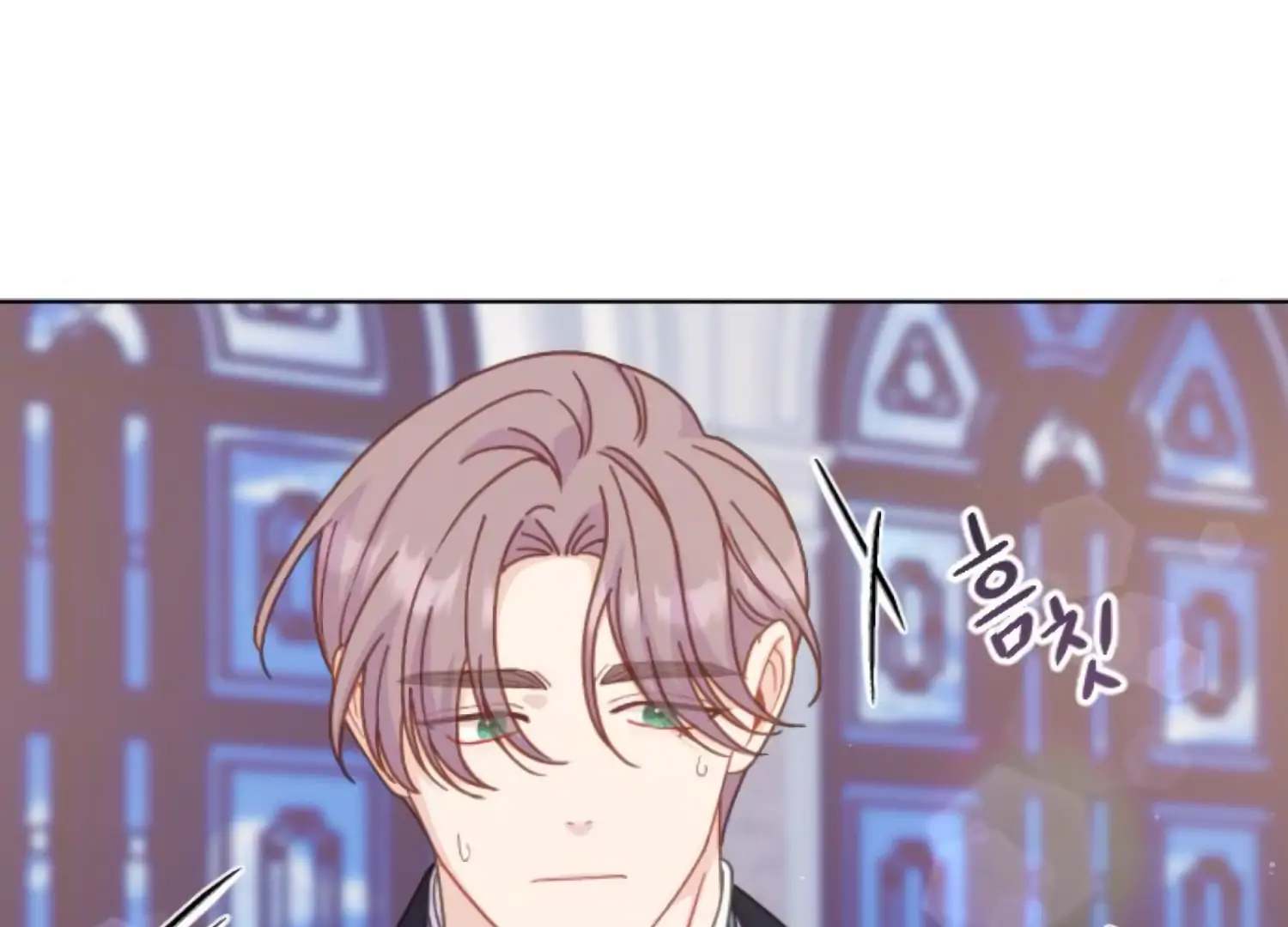 Fall in Love or Die chapter 67 page 54