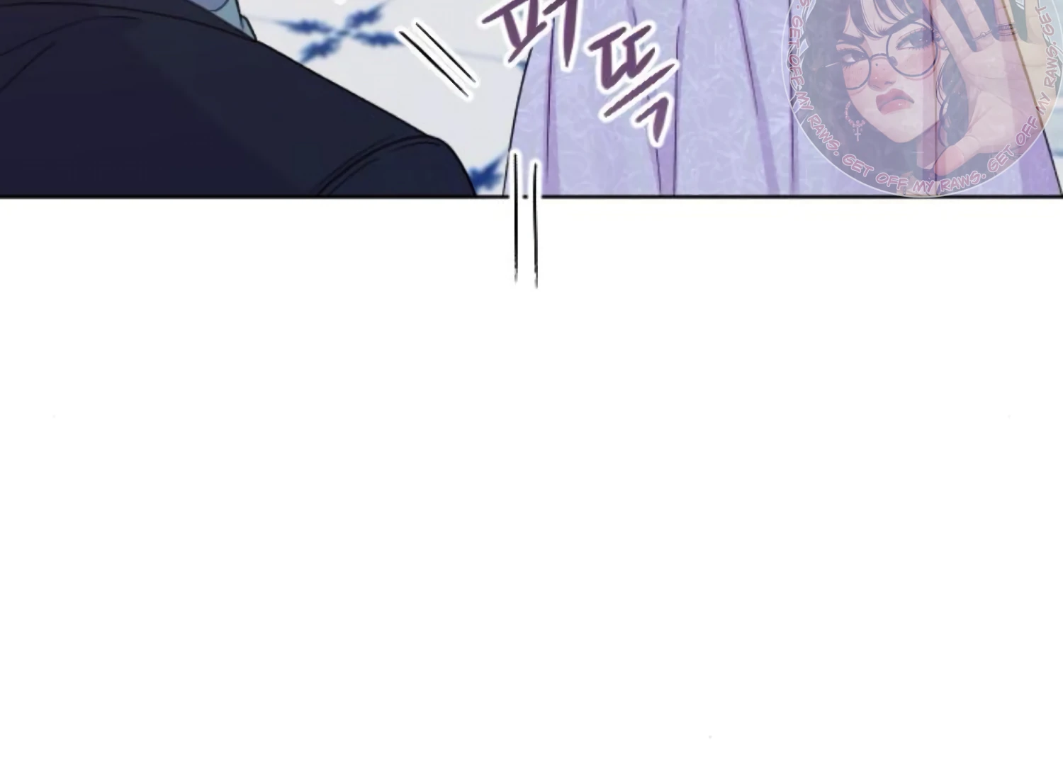 Fall in Love or Die chapter 67 page 66