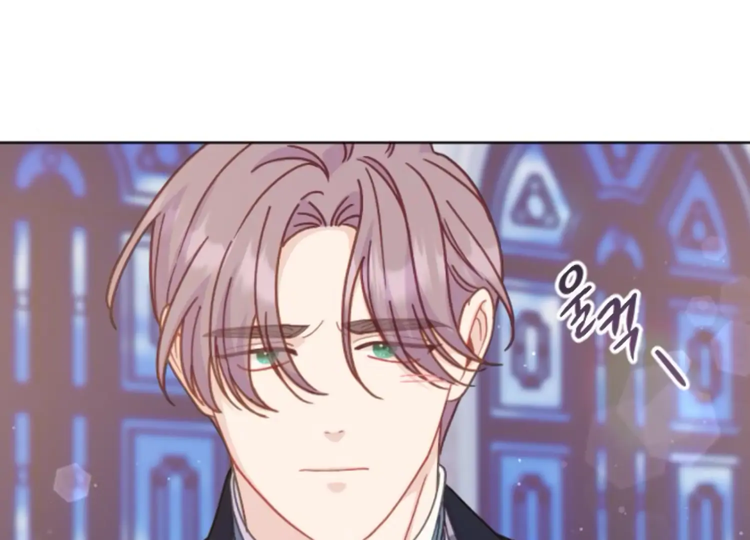 Fall in Love or Die chapter 67 page 75