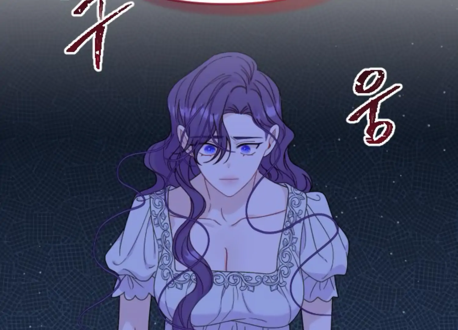 Fall in Love or Die chapter 67 page 9