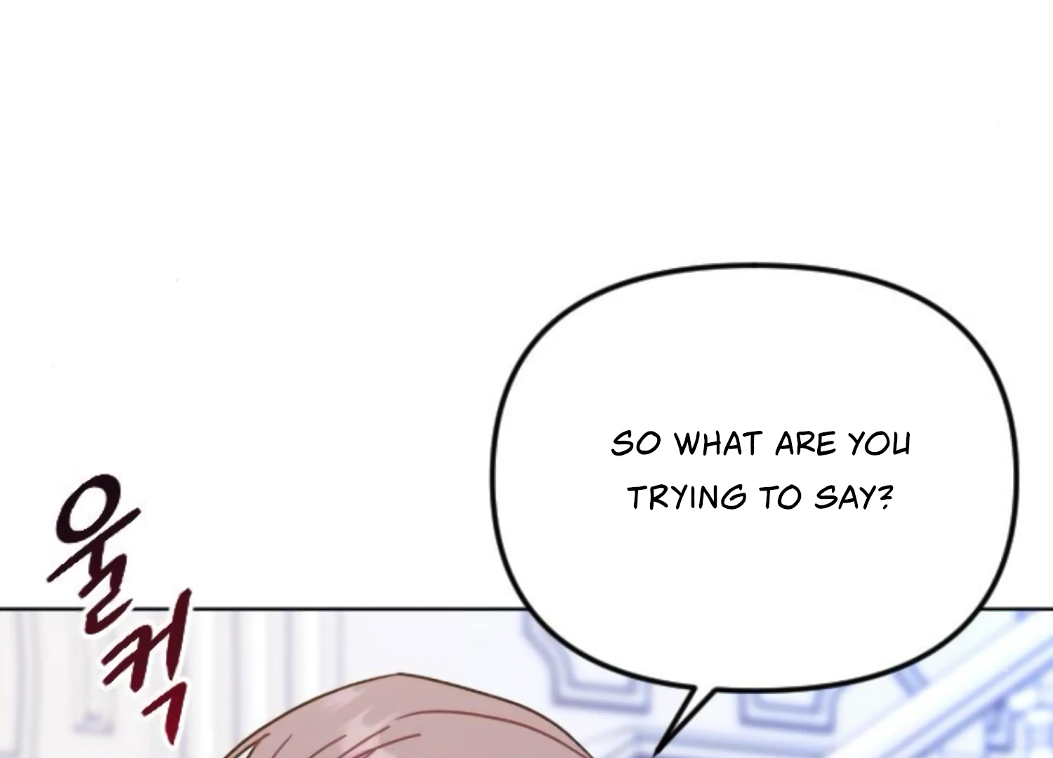 Fall in Love or Die chapter 67 page 97
