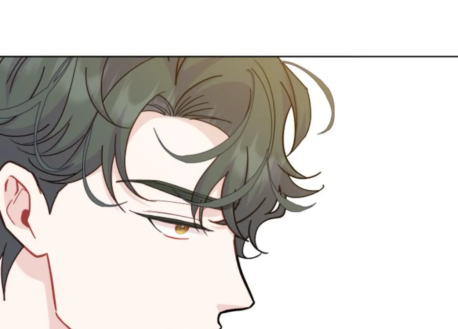 Fall in Love or Die chapter 68 page 102