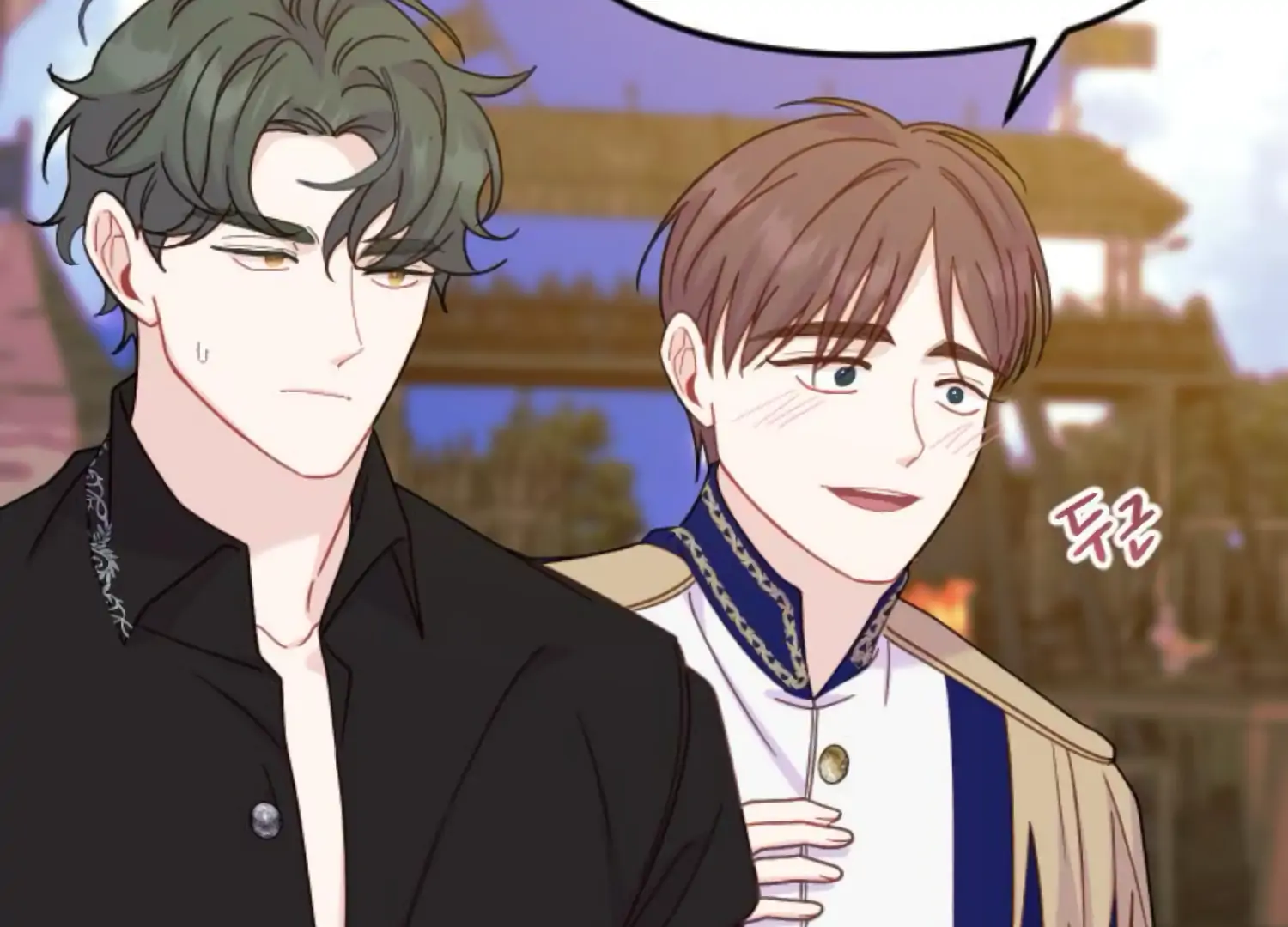 Fall in Love or Die chapter 68 page 109