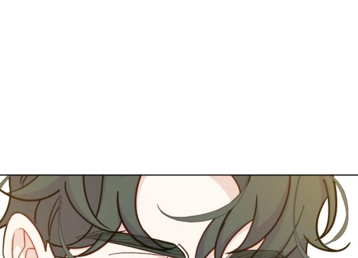 Fall in Love or Die chapter 68 page 111