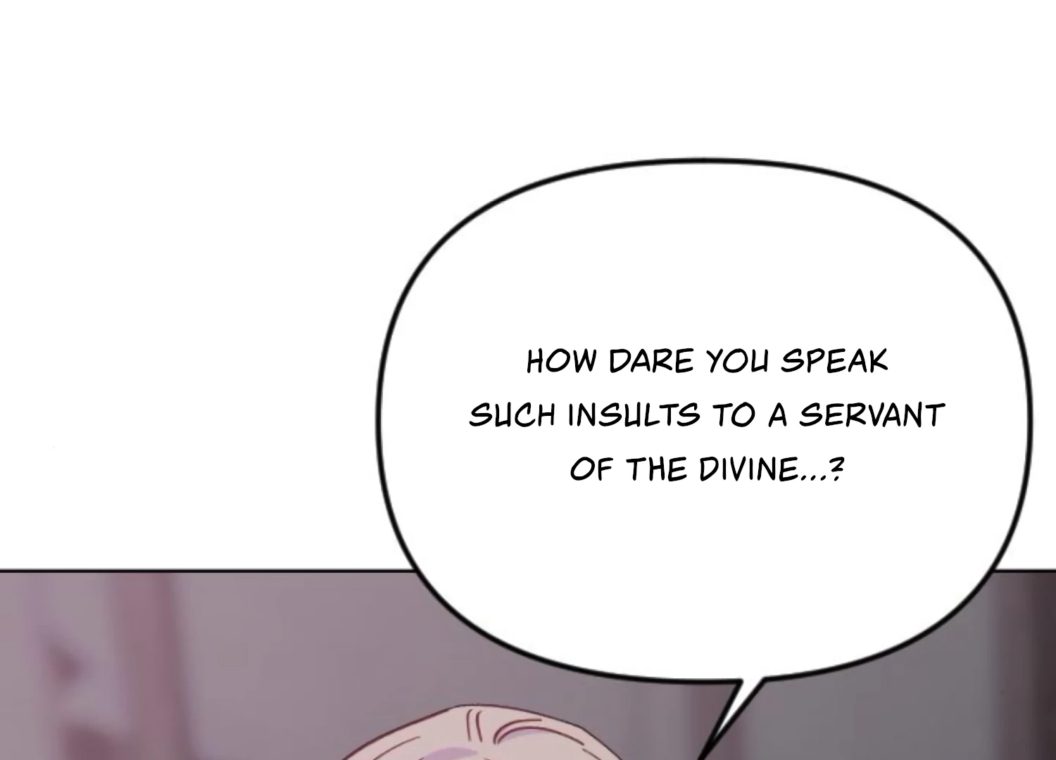 Fall in Love or Die chapter 68 page 13