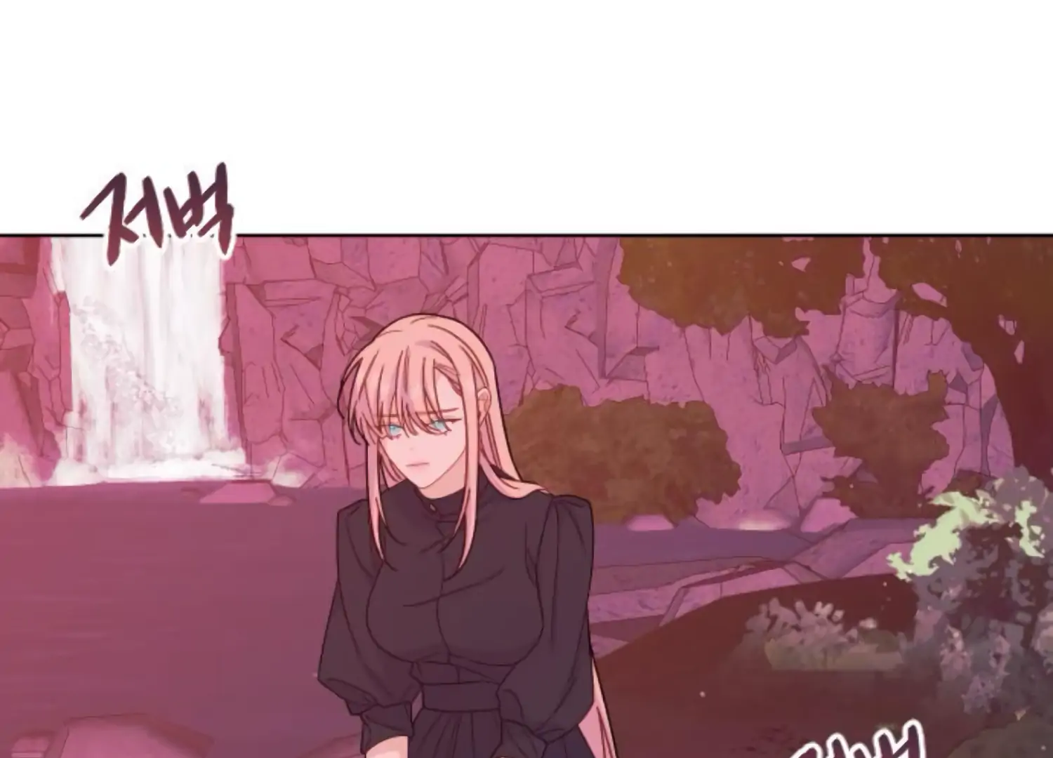 Fall in Love or Die chapter 68 page 181