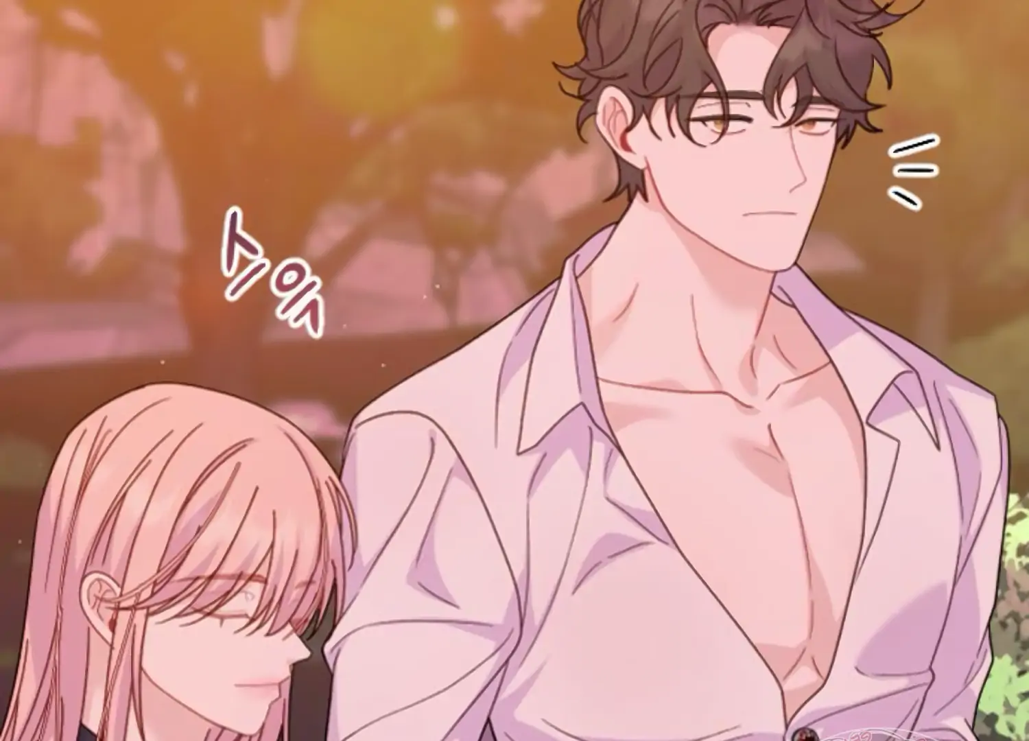 Fall in Love or Die chapter 68 page 200