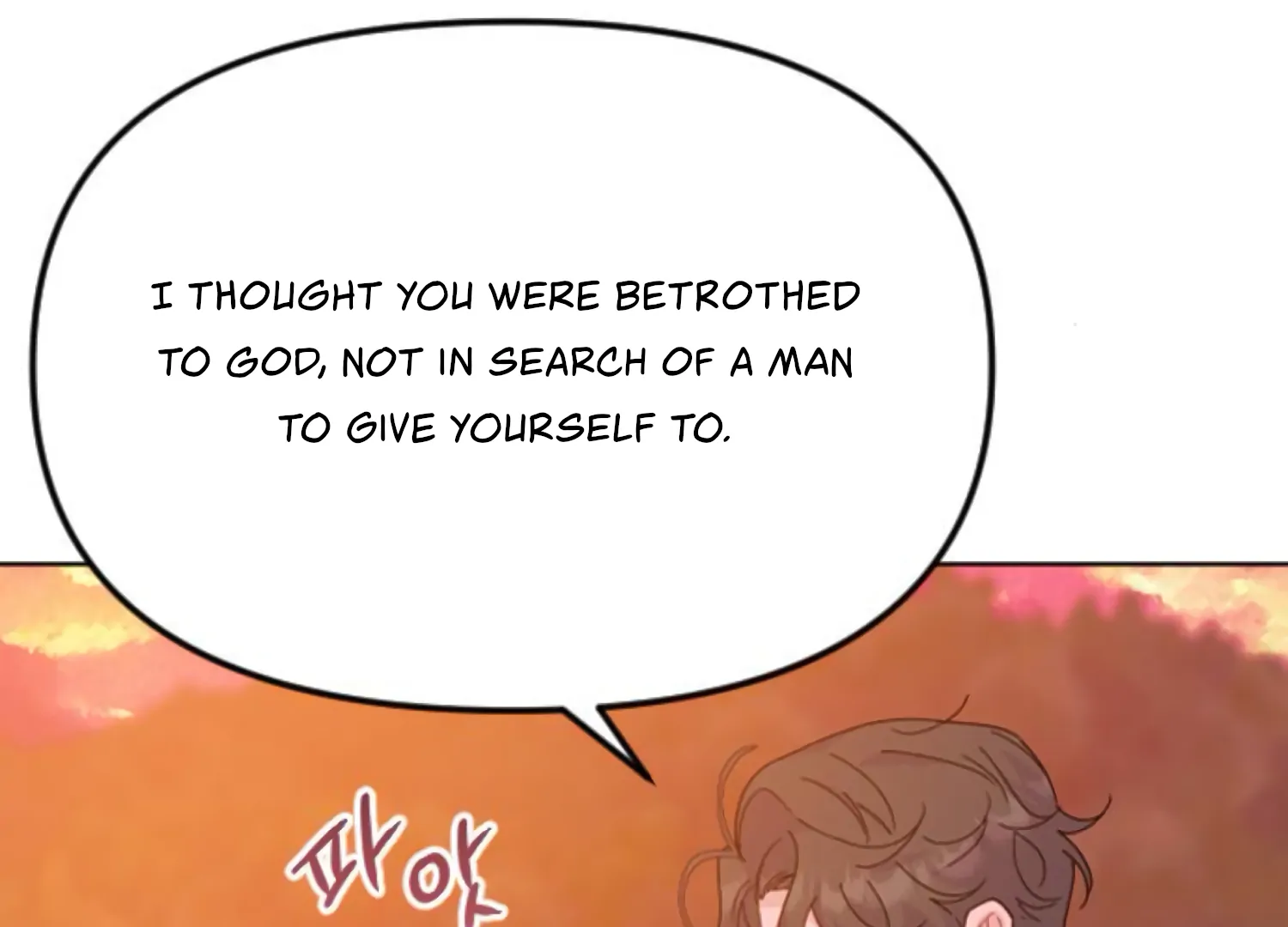 Fall in Love or Die chapter 68 page 226