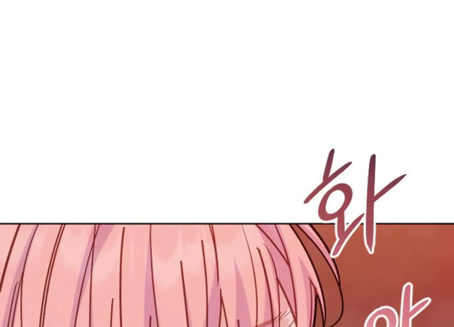 Fall in Love or Die chapter 68 page 229