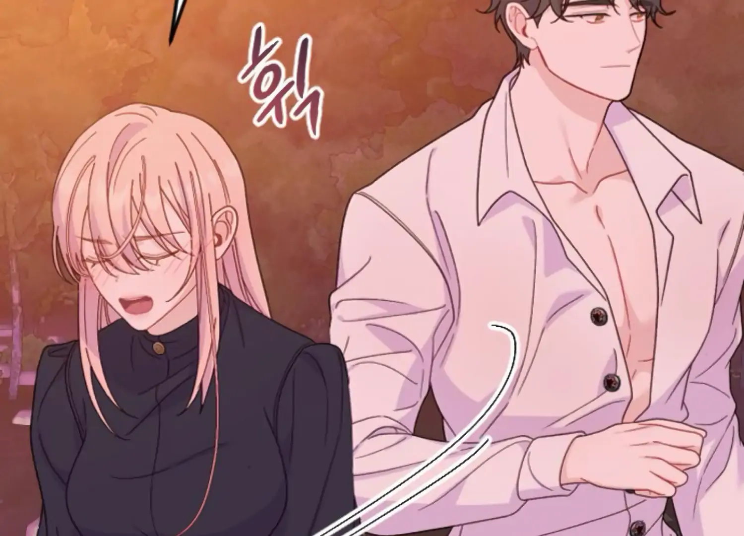 Fall in Love or Die chapter 68 page 233