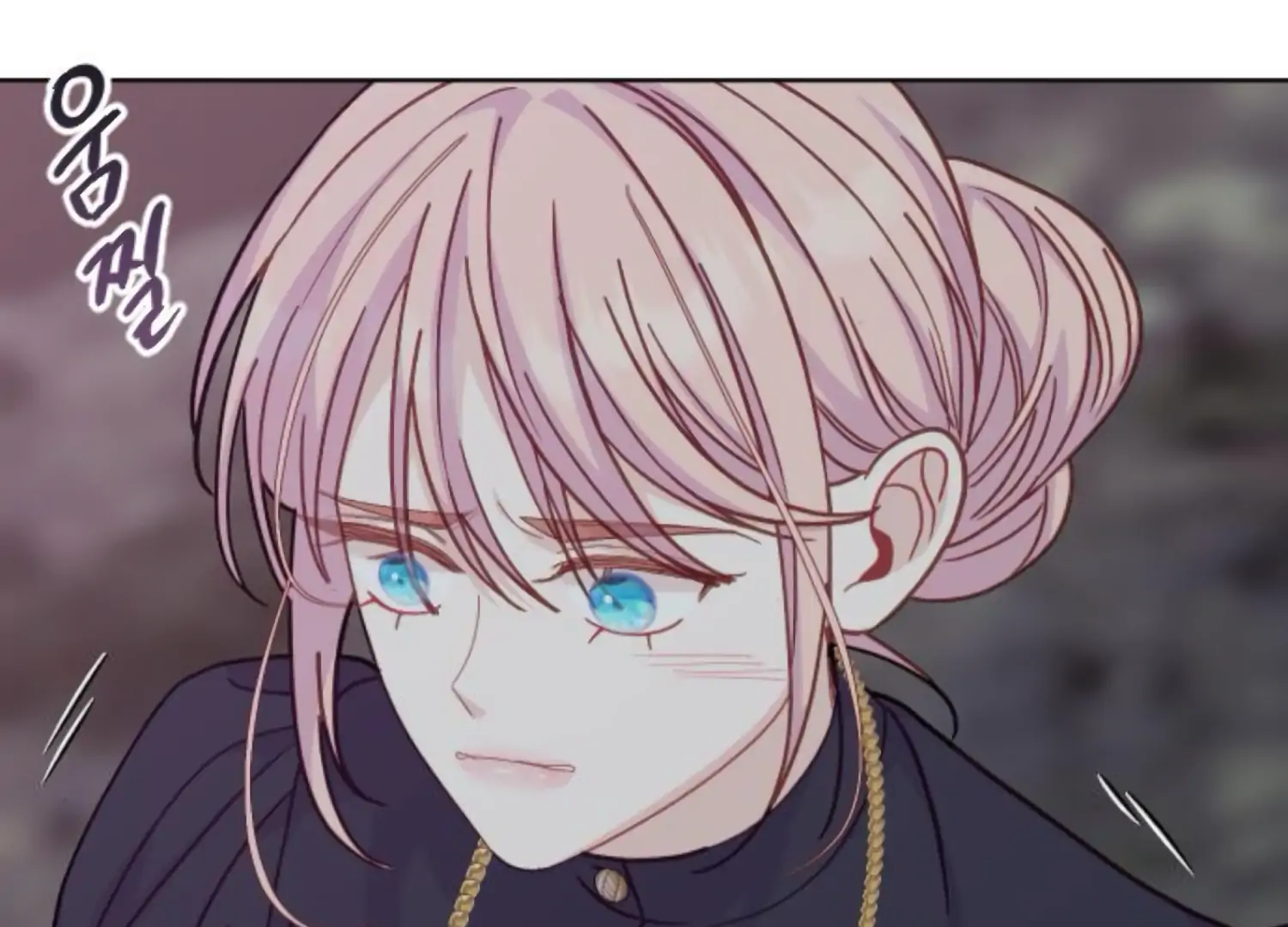 Fall in Love or Die chapter 68 page 24