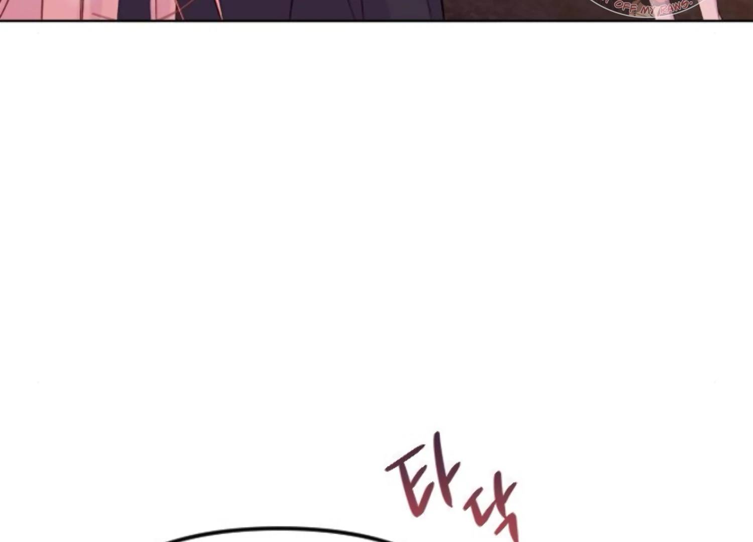 Fall in Love or Die chapter 68 page 251