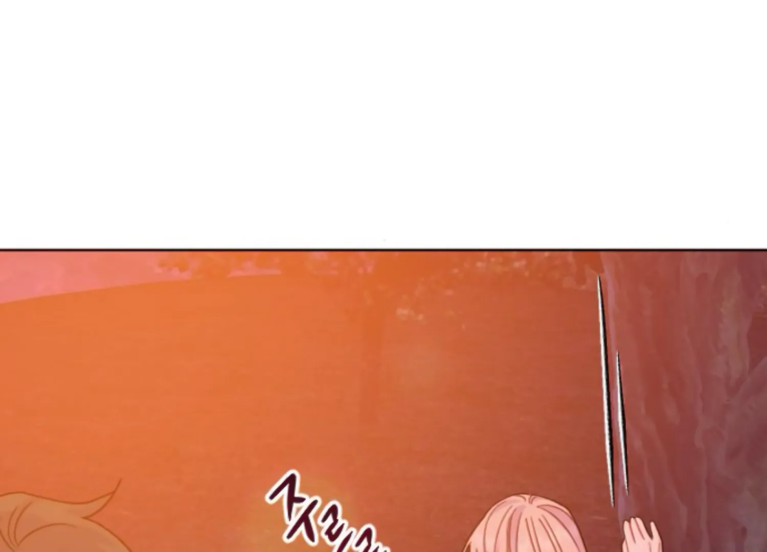 Fall in Love or Die chapter 68 page 260