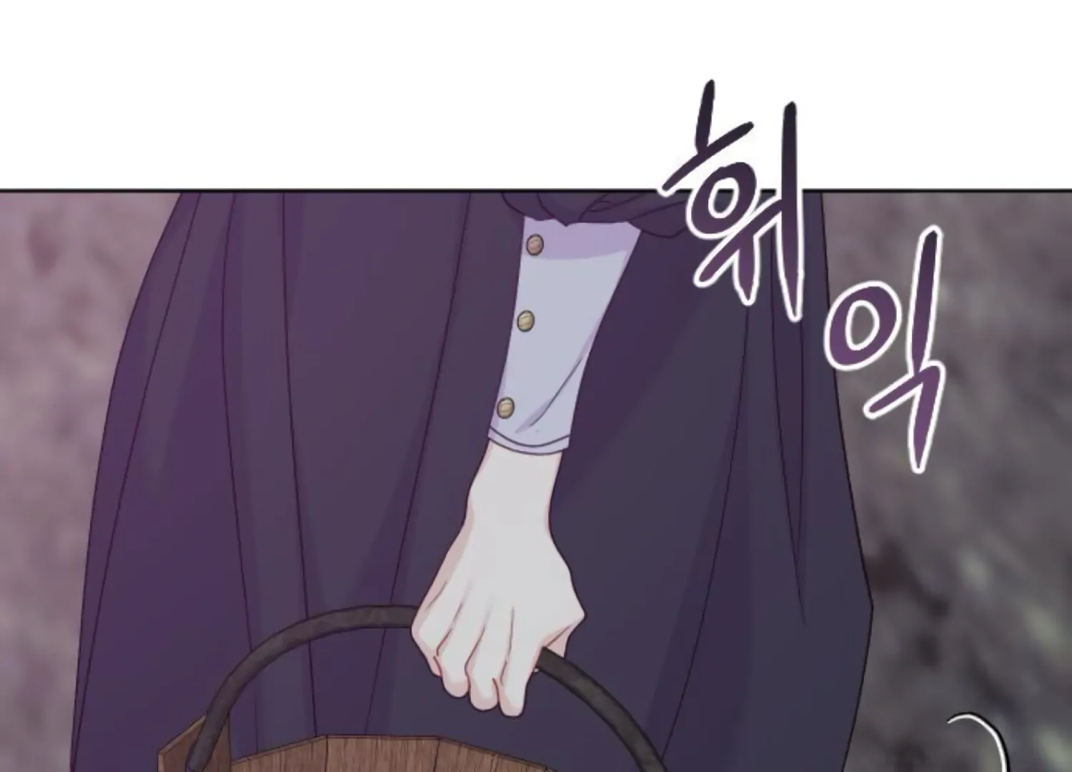 Fall in Love or Die chapter 68 page 34