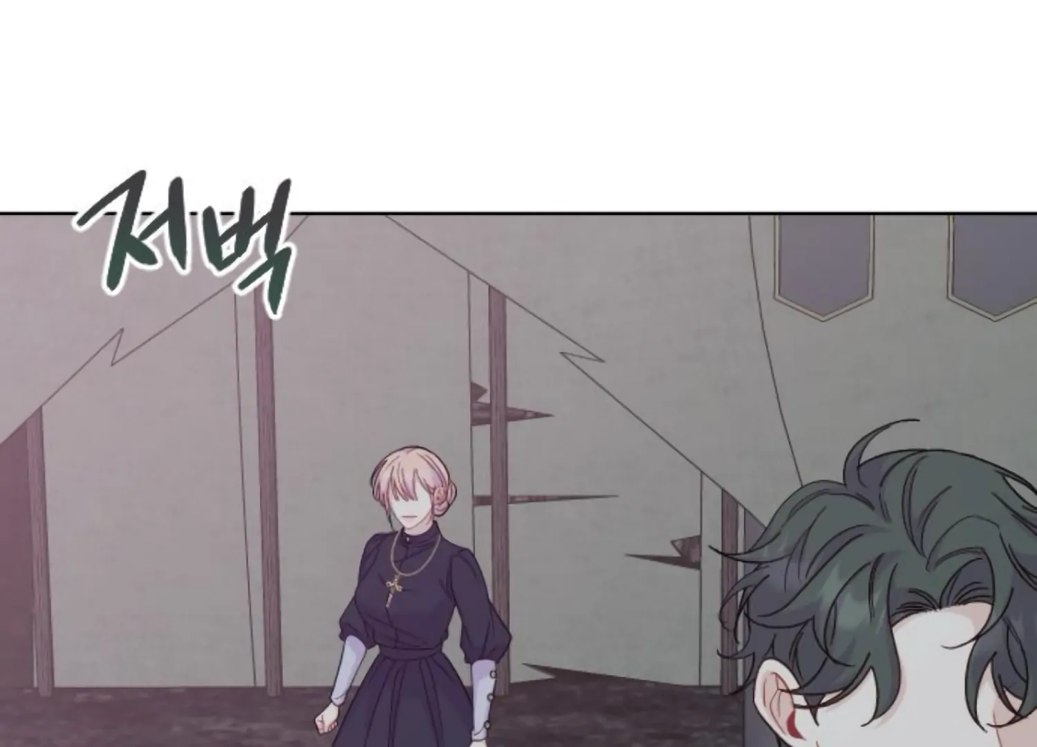 Fall in Love or Die chapter 68 page 65