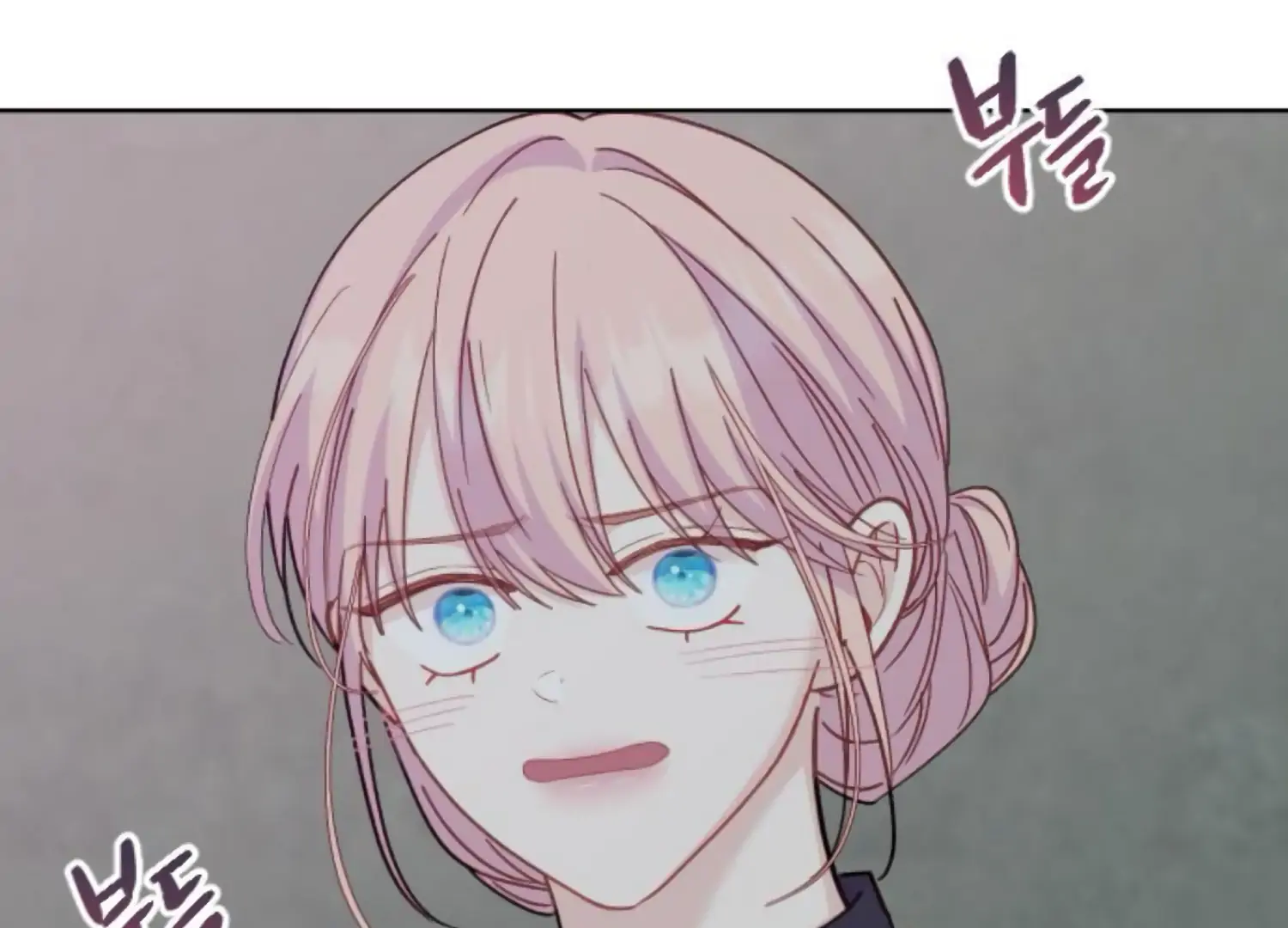 Fall in Love or Die chapter 68 page 68