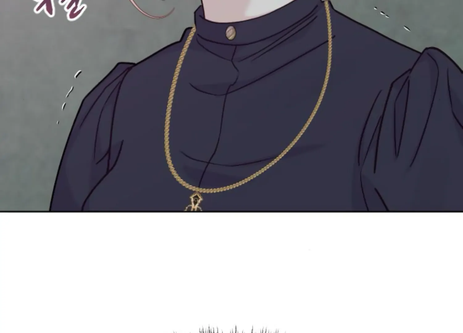Fall in Love or Die chapter 68 page 69