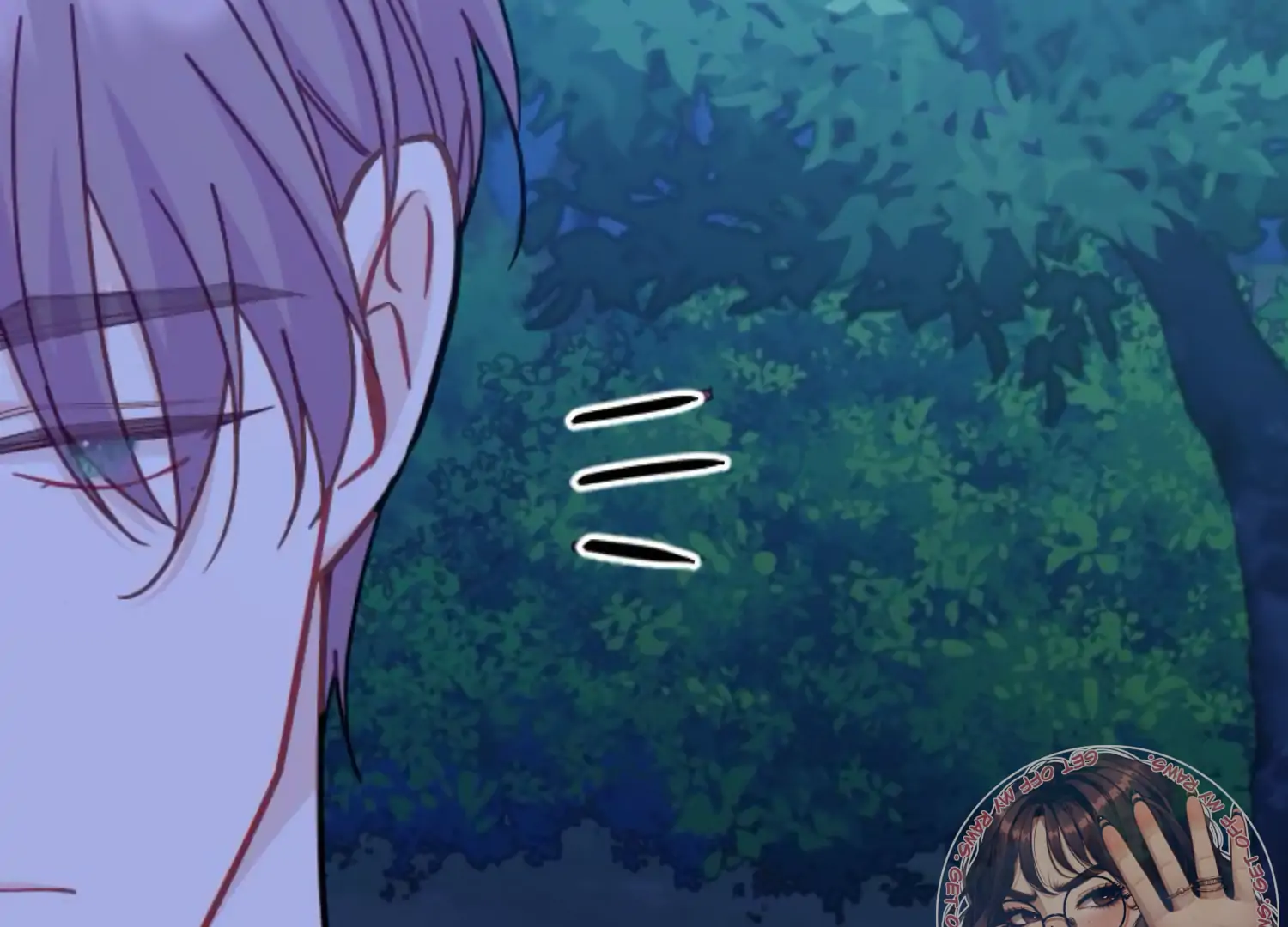 Fall in Love or Die chapter 69 page 110