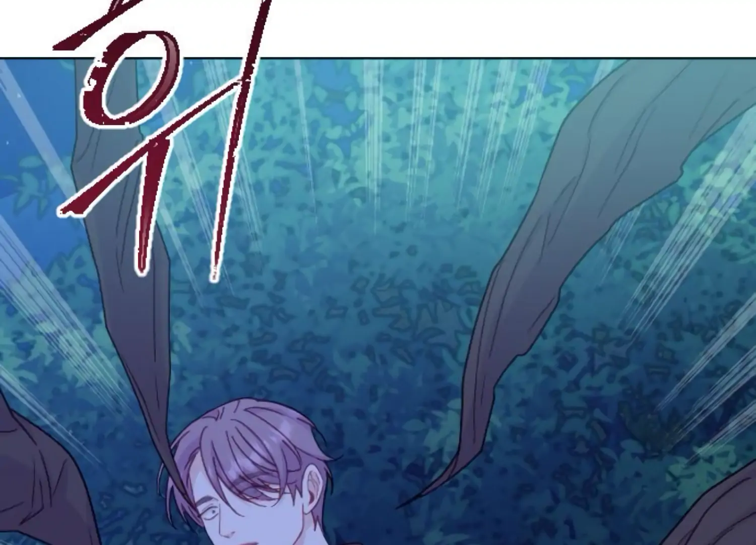 Fall in Love or Die chapter 69 page 125